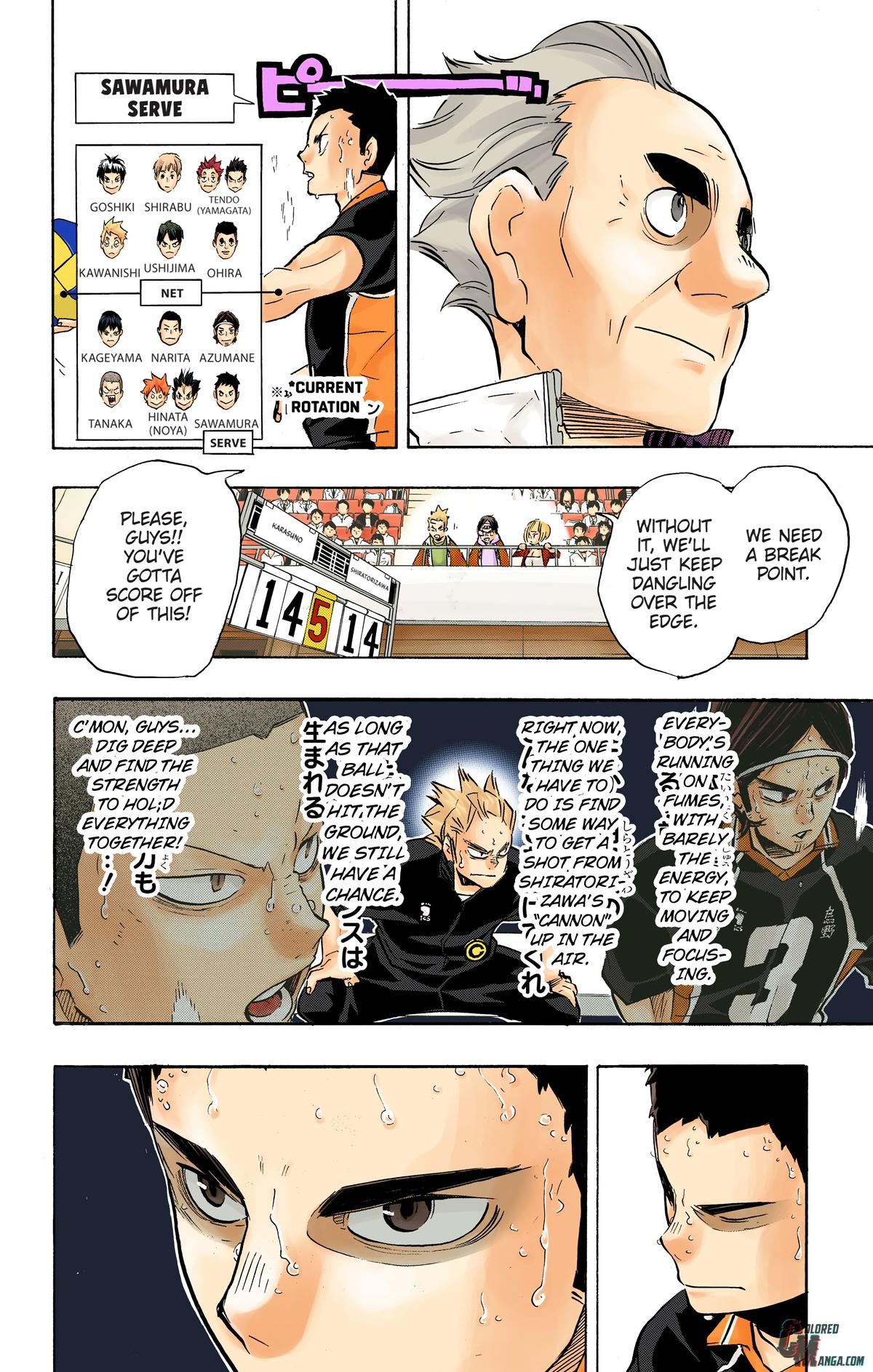Read Haikyu!! (Color) Manga Online