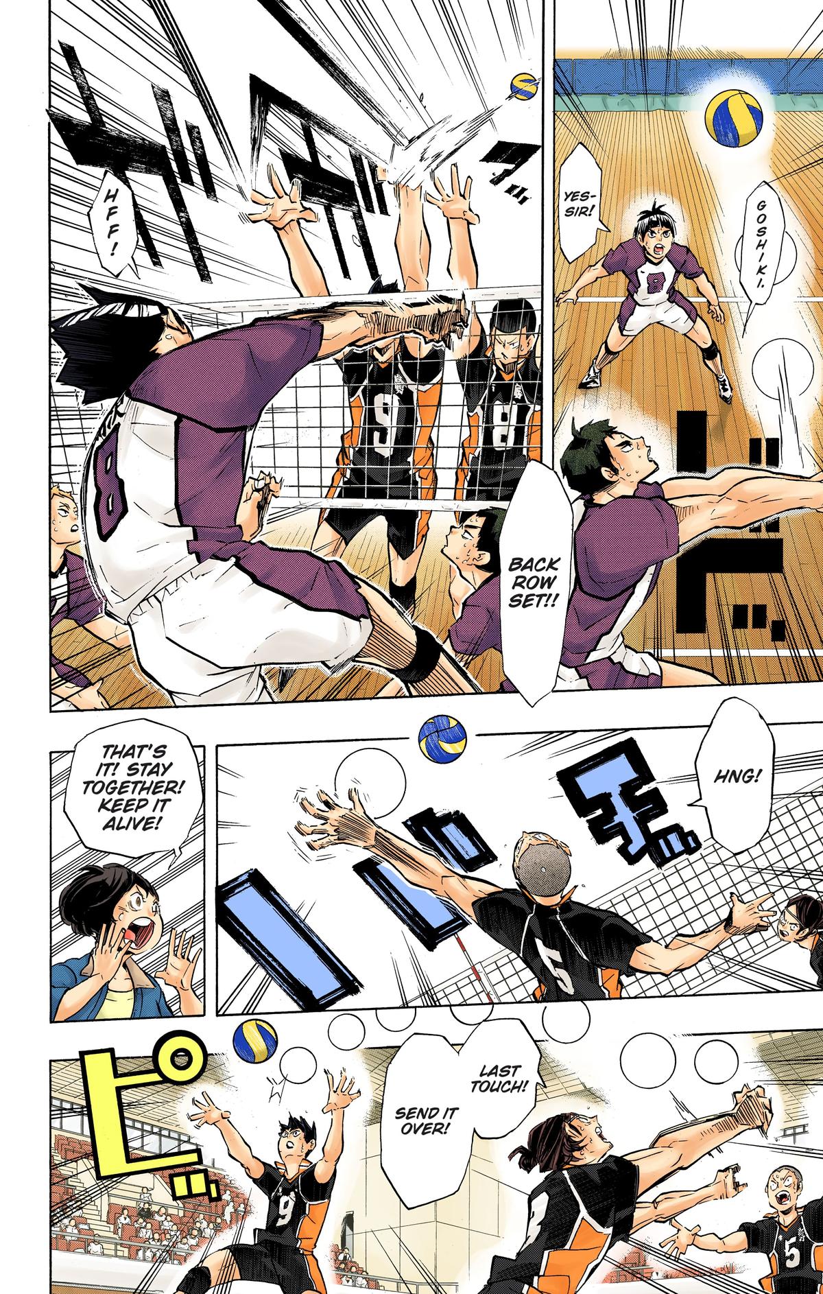 Read Haikyu!! (Color) Manga Online