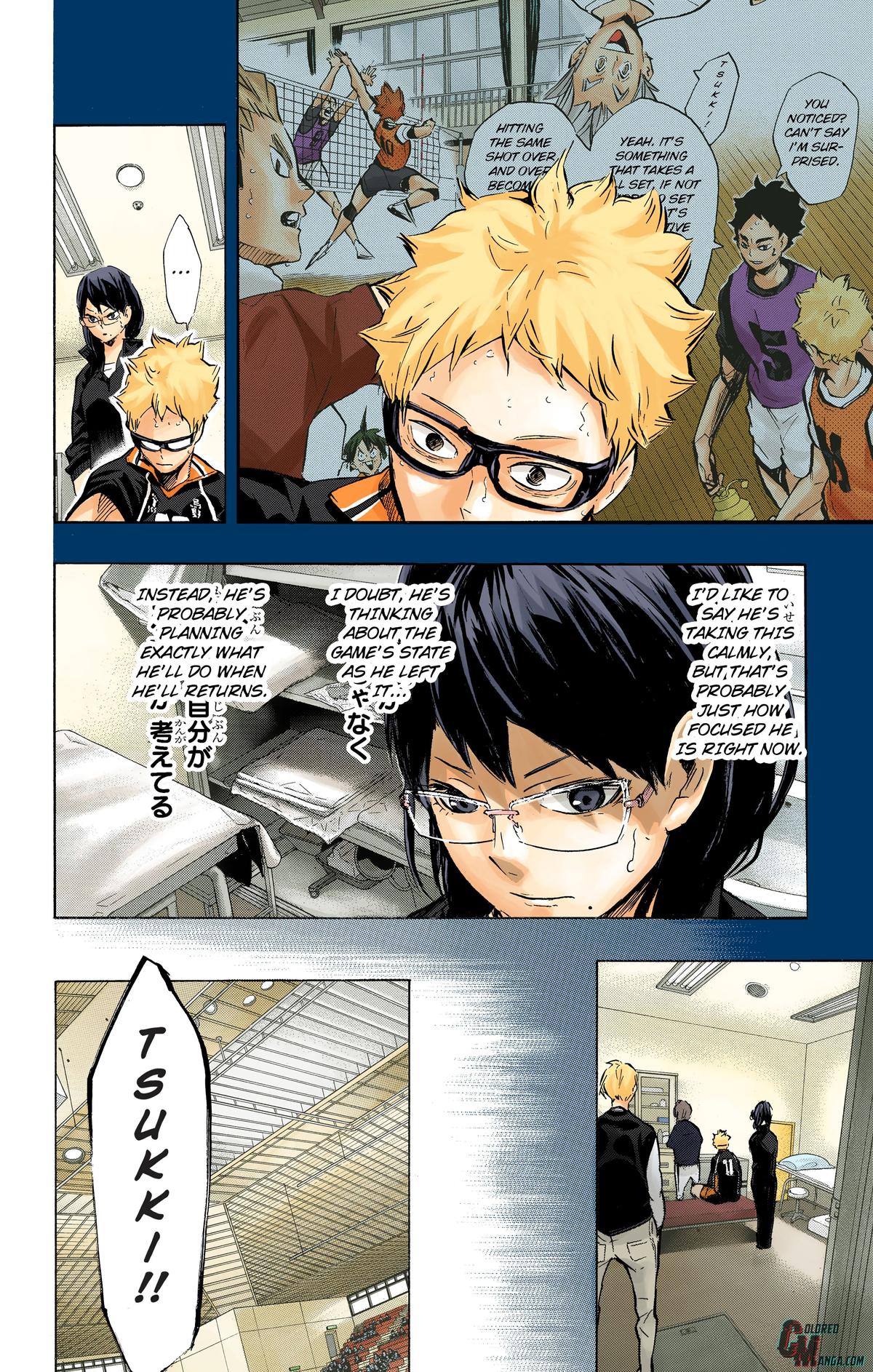 Read Haikyu!! (Color) Manga Online