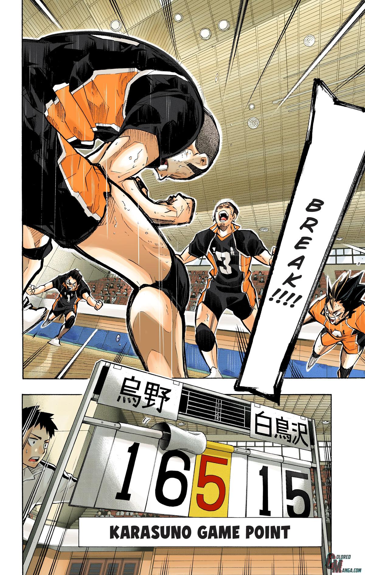 Read Haikyu!! (Color) Manga Online