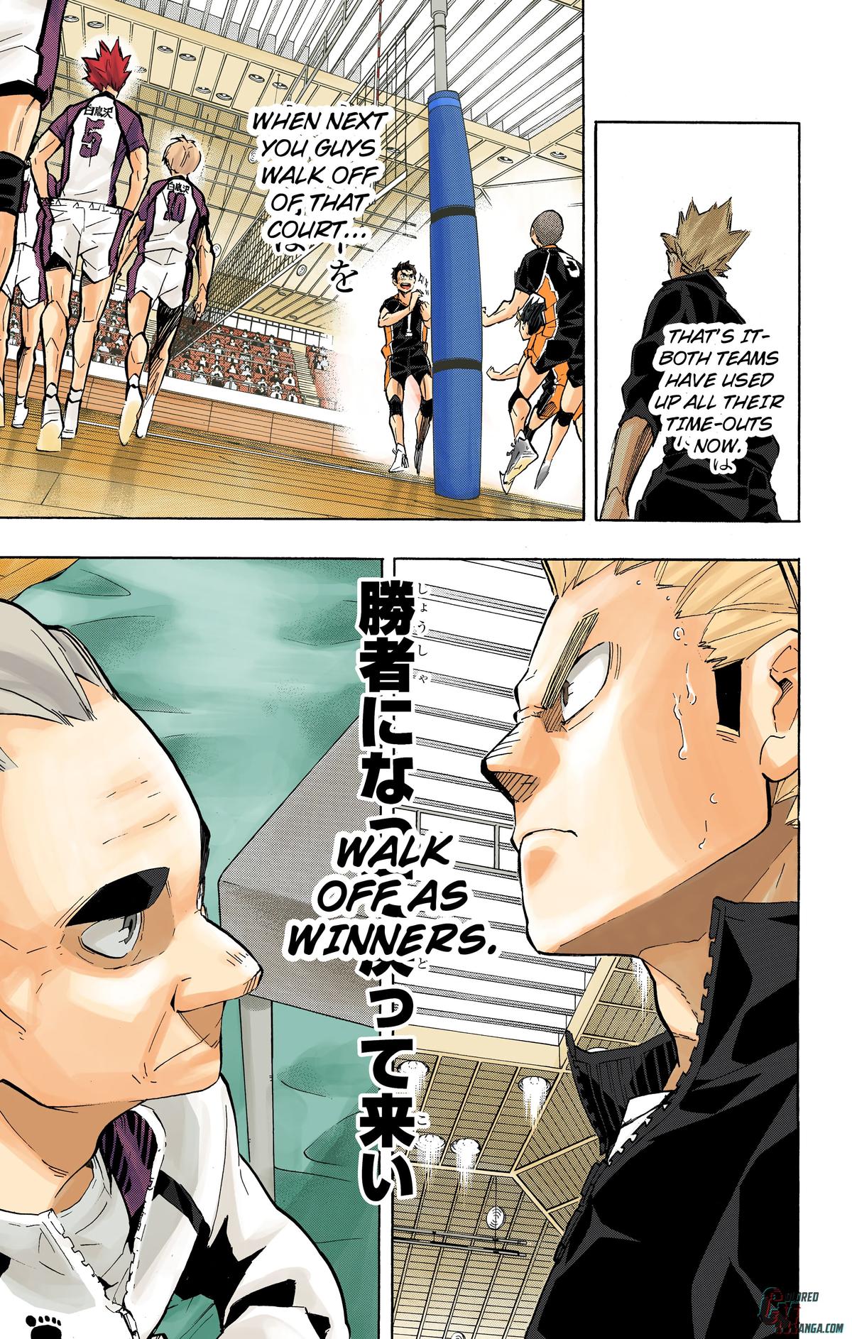 Read Haikyu!! (Color) Manga Online