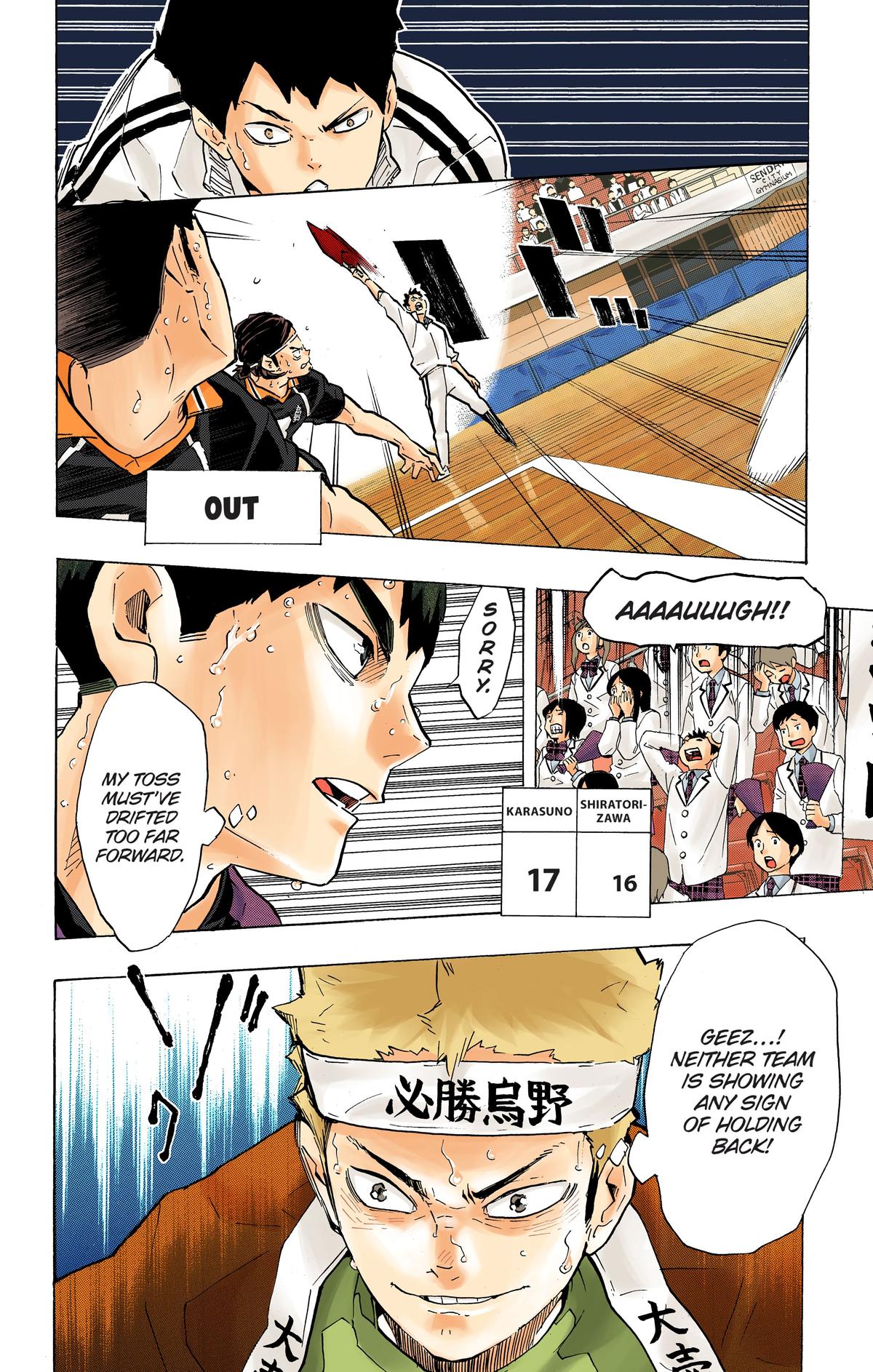 Read Haikyu!! (Color) Manga Online