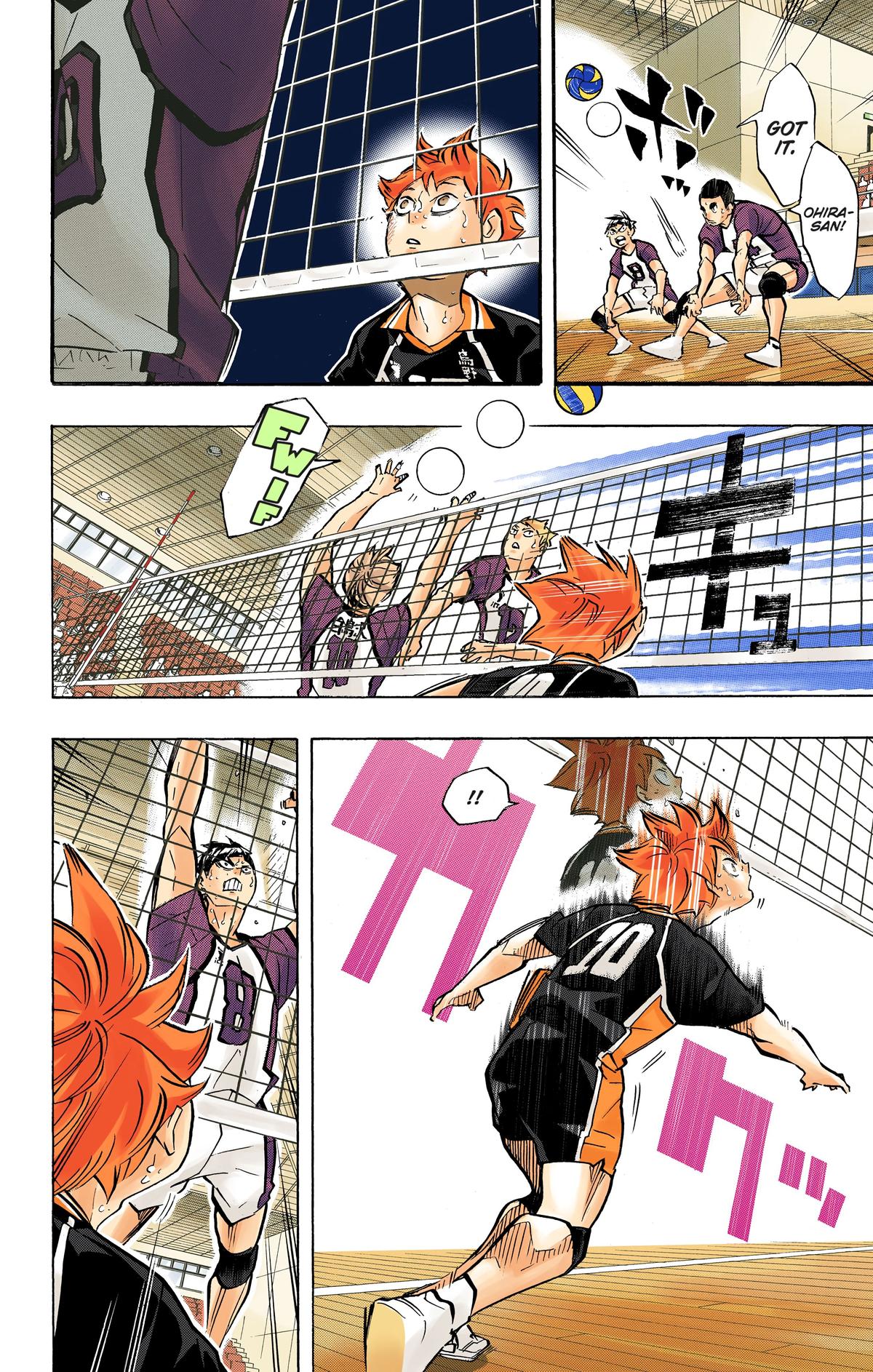 Read Haikyu!! (Color) Manga Online