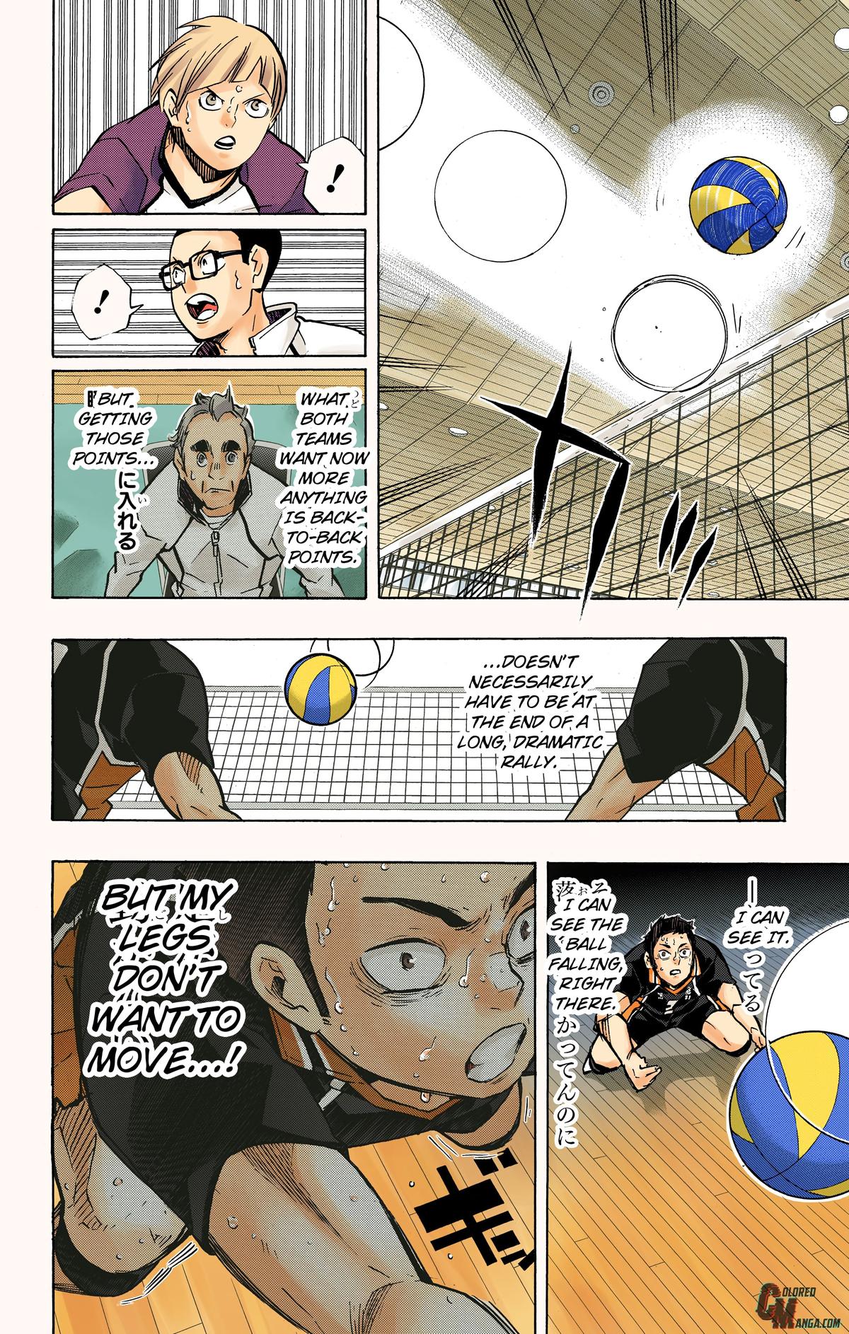 Read Haikyu!! (Color) Manga Online