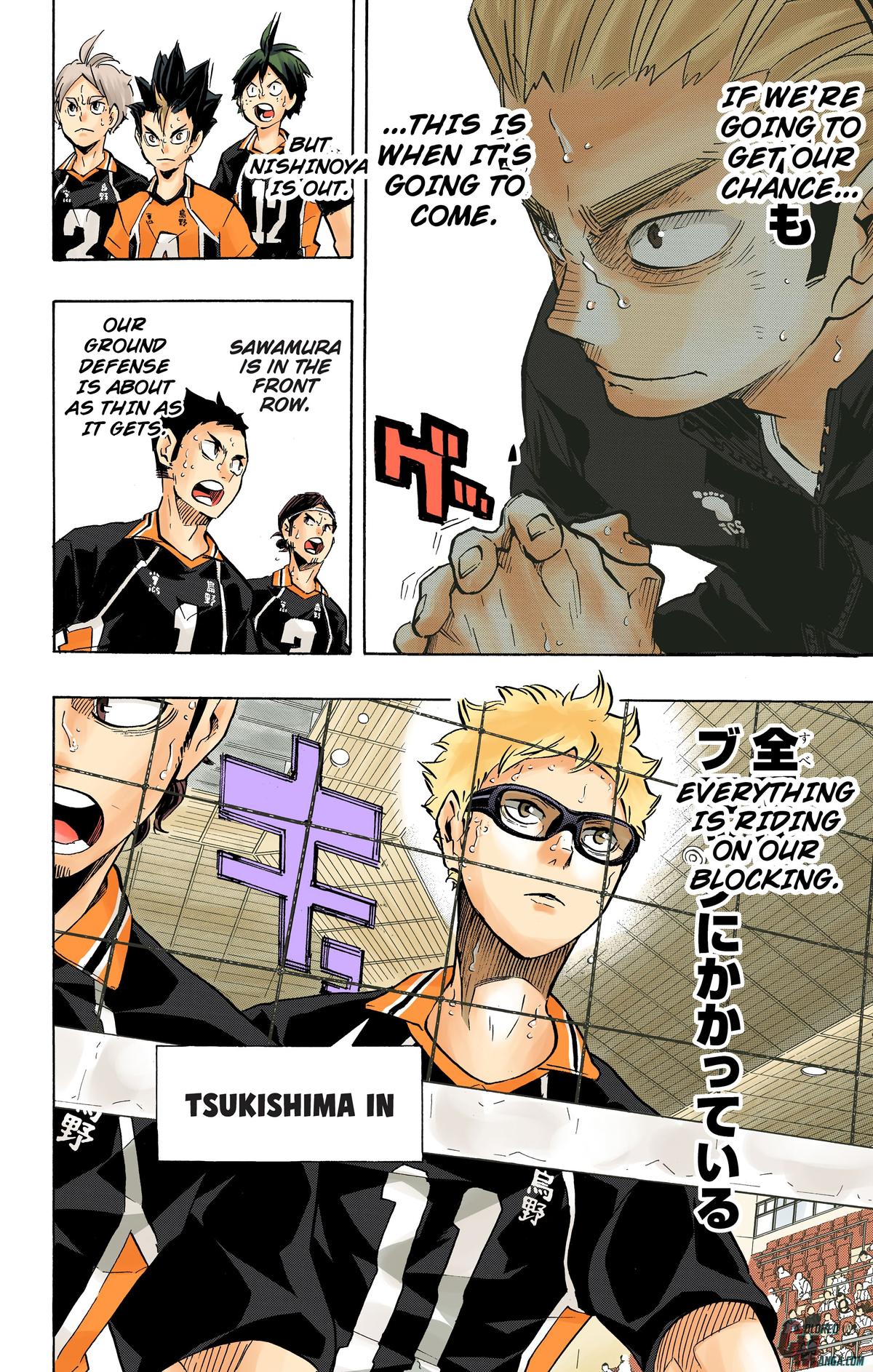 Read Haikyu!! (Color) Manga Online