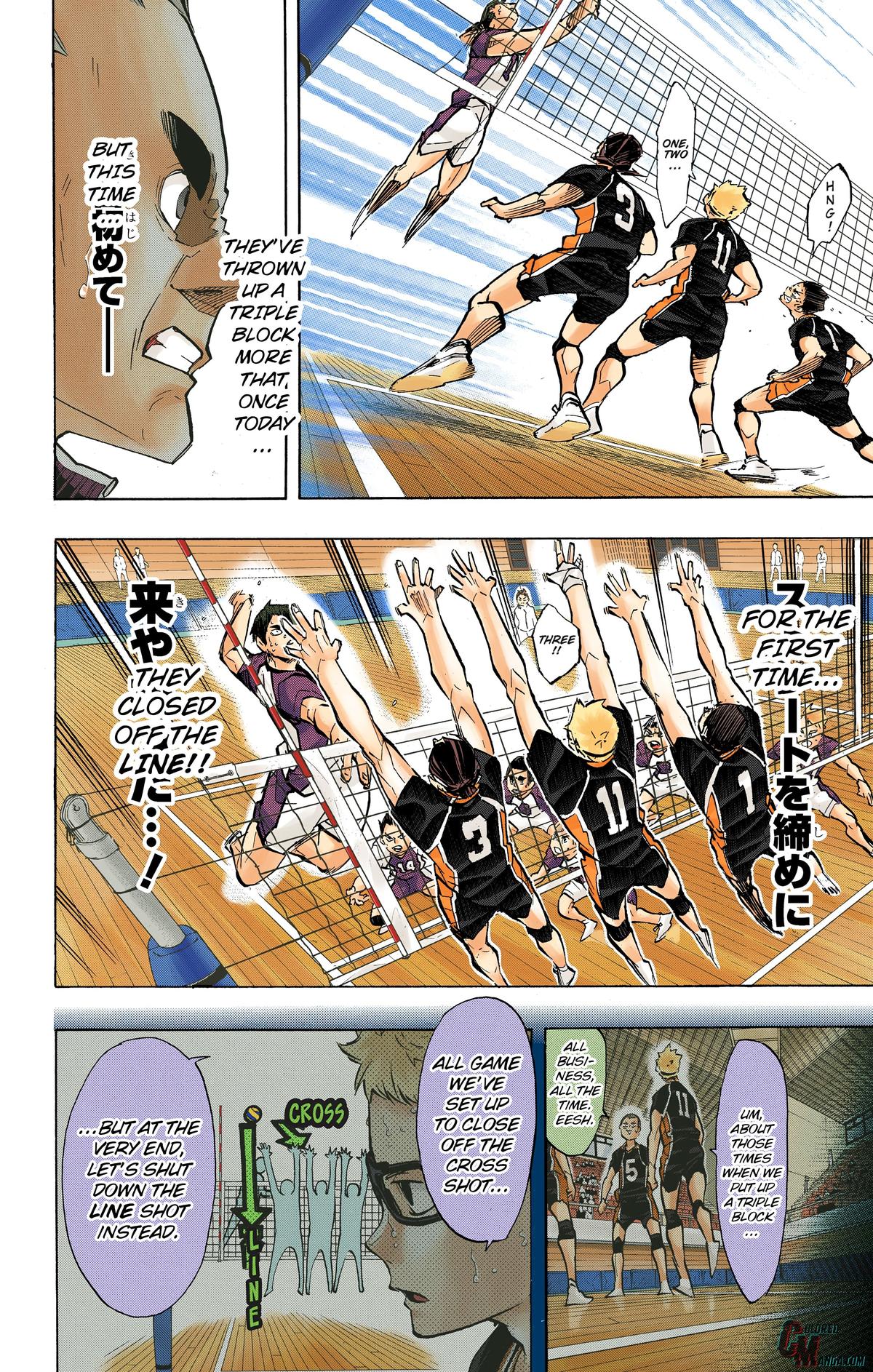Read Haikyu!! (Color) Manga Online
