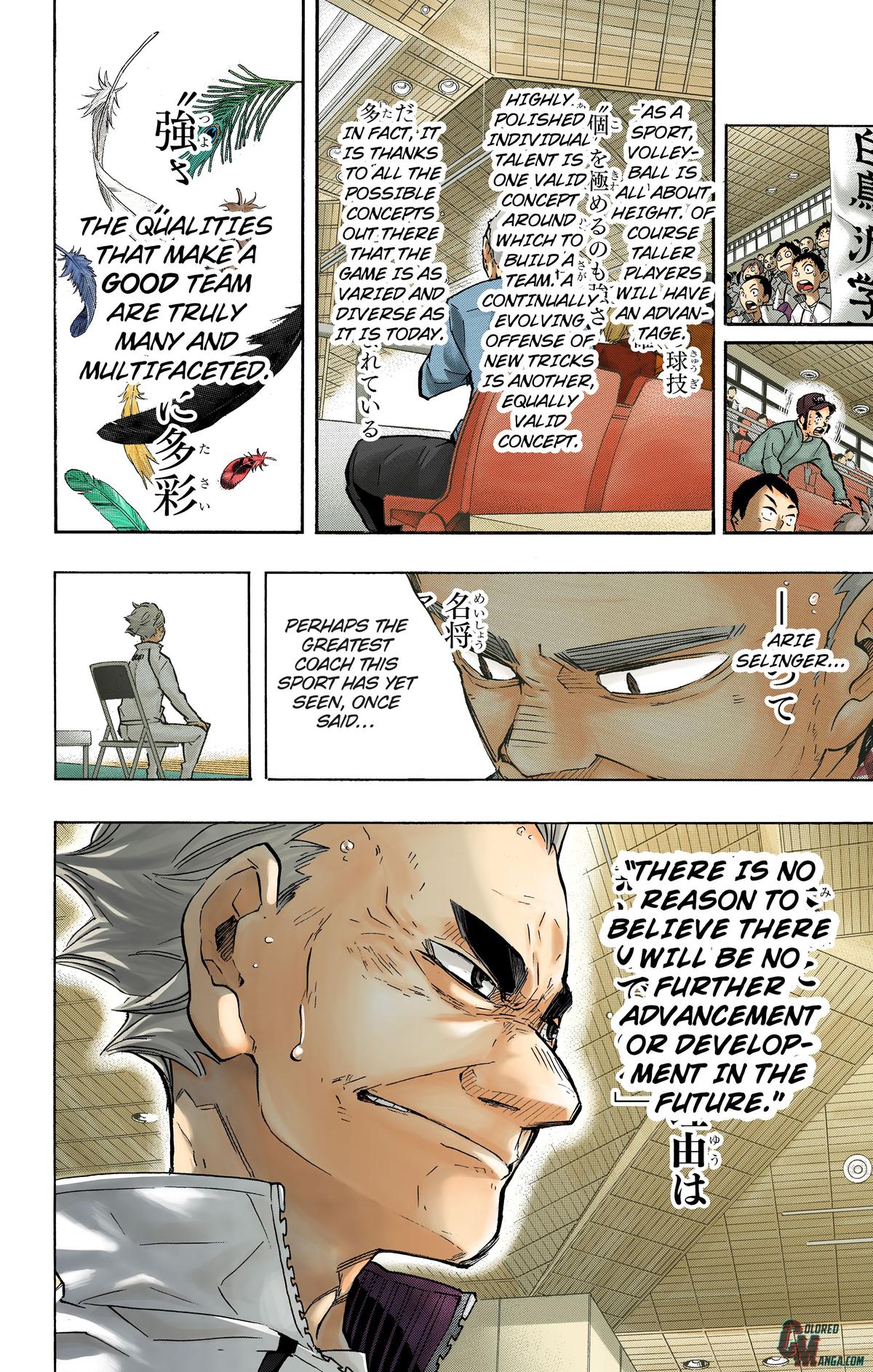 Read Haikyu!! (Color) Manga Online