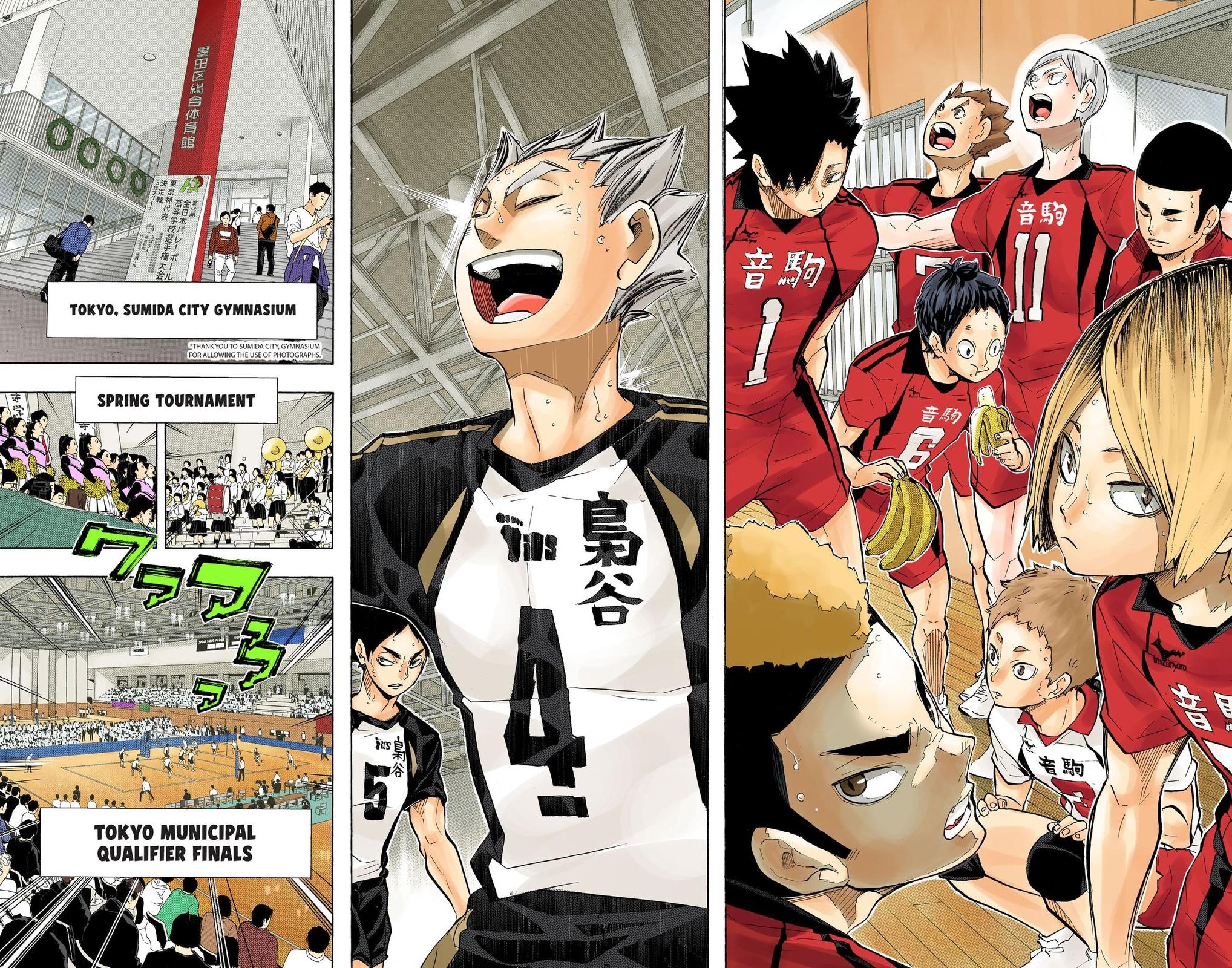 Read Haikyu!! (Color) Manga Online