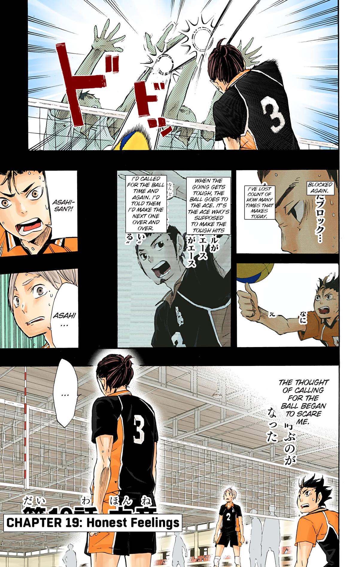 Read Haikyu!! (Color) Manga Online