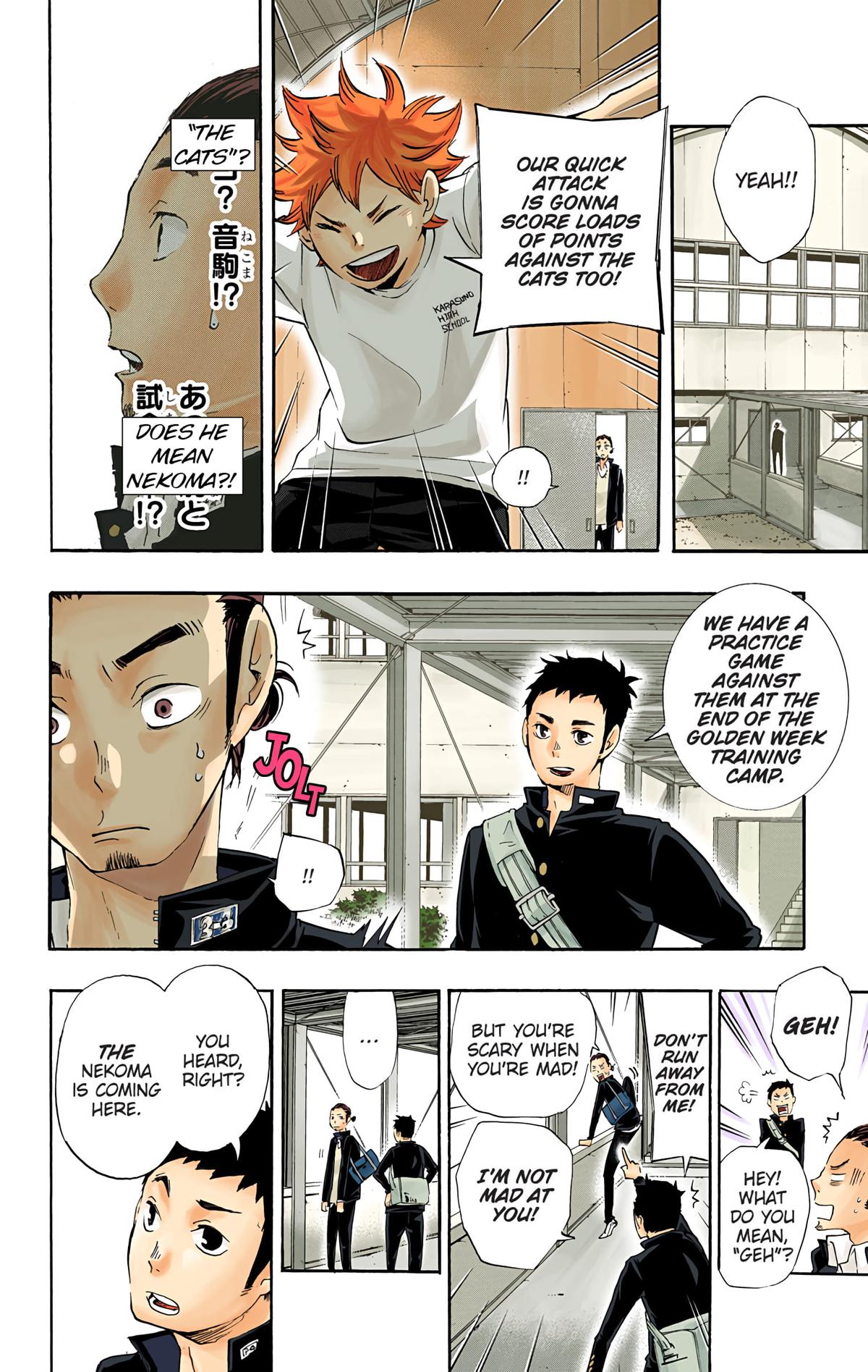 Read Haikyu!! (Color) Manga Online