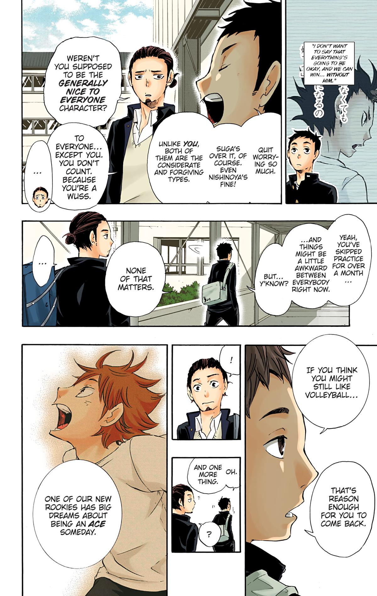Read Haikyu!! (Color) Manga Online