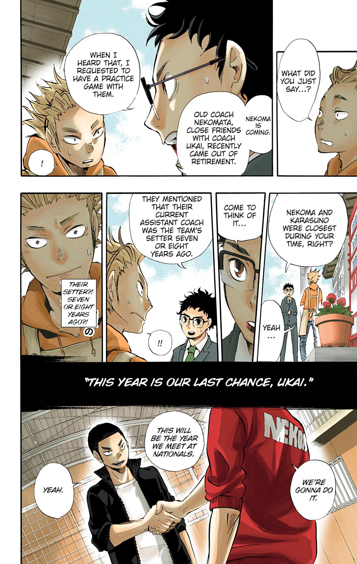 Read Haikyu!! (Color) Manga Online