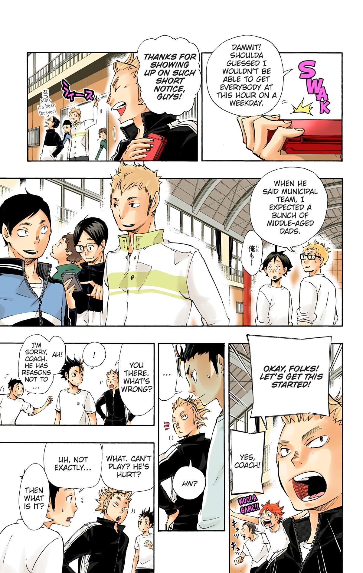Read Haikyu!! (Color) Manga Online