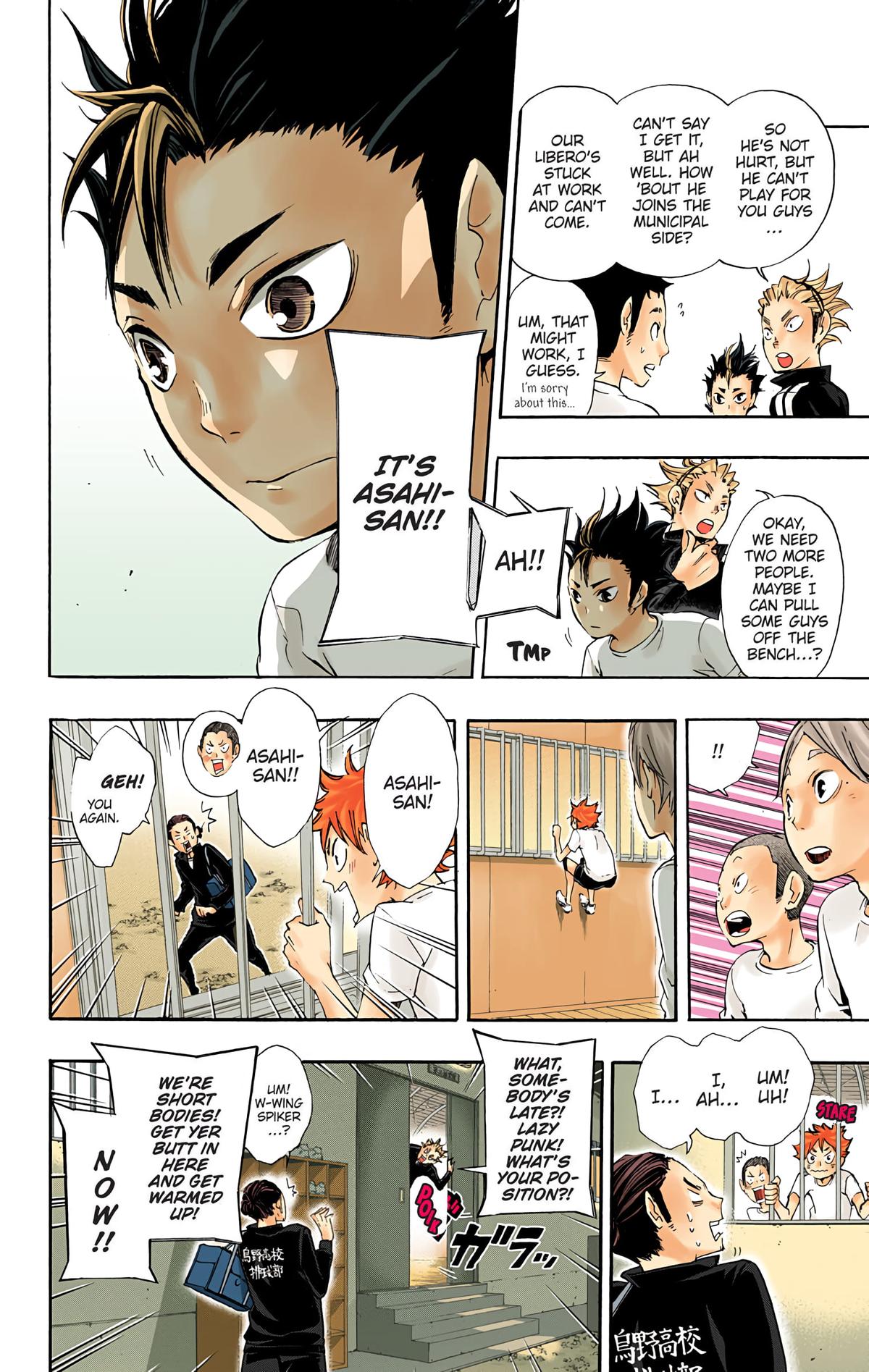 Read Haikyu!! (Color) Manga Online