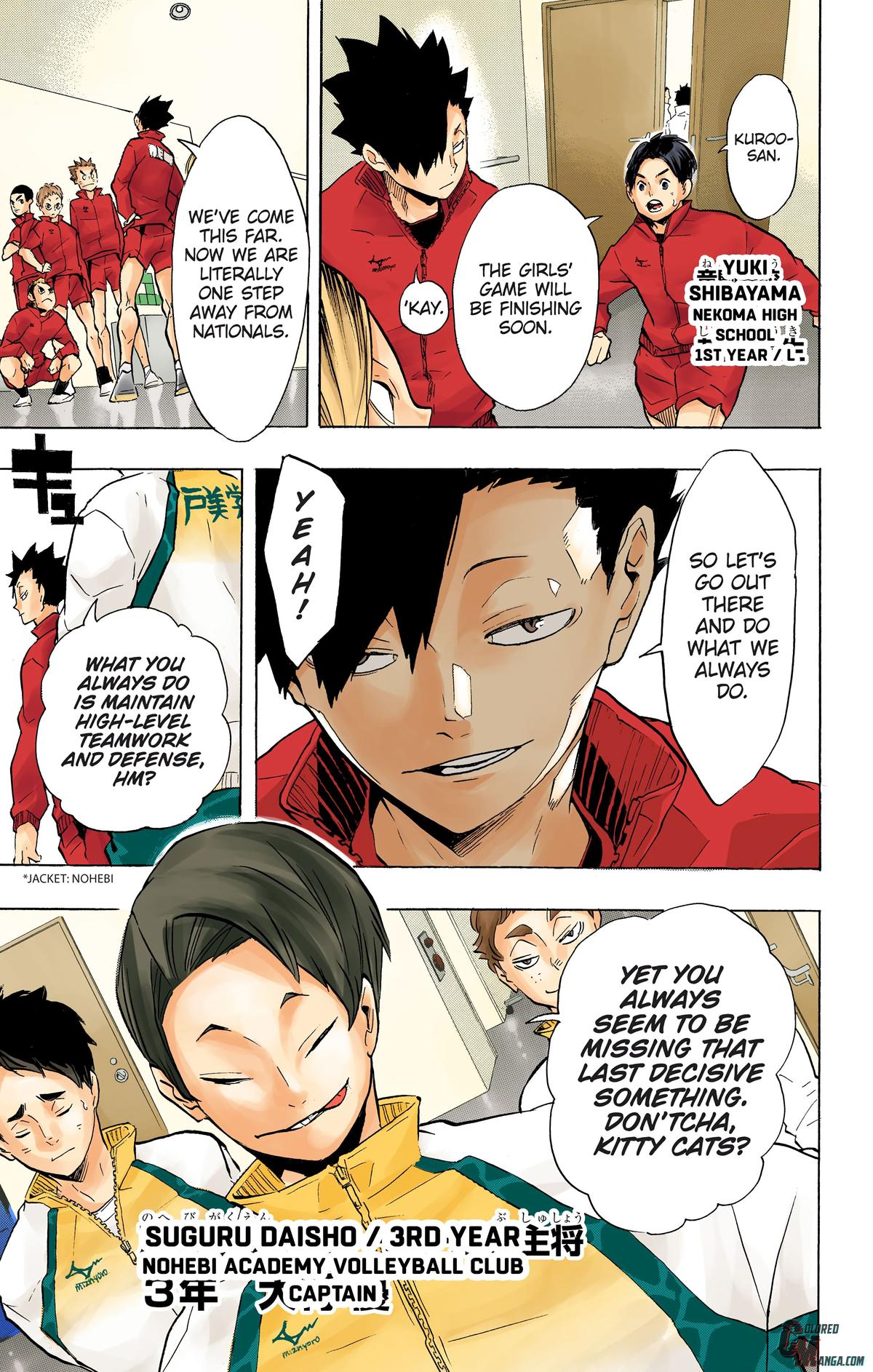 Read Haikyu!! (Color) Manga Online