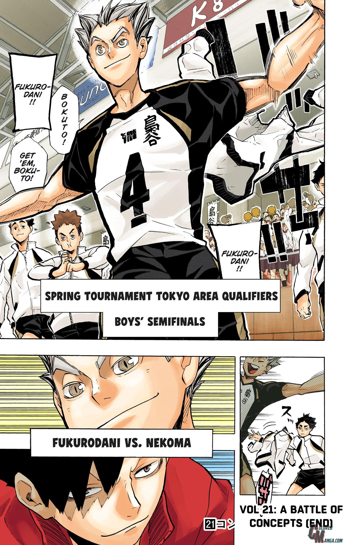 Read Haikyu!! (Color) Manga Online