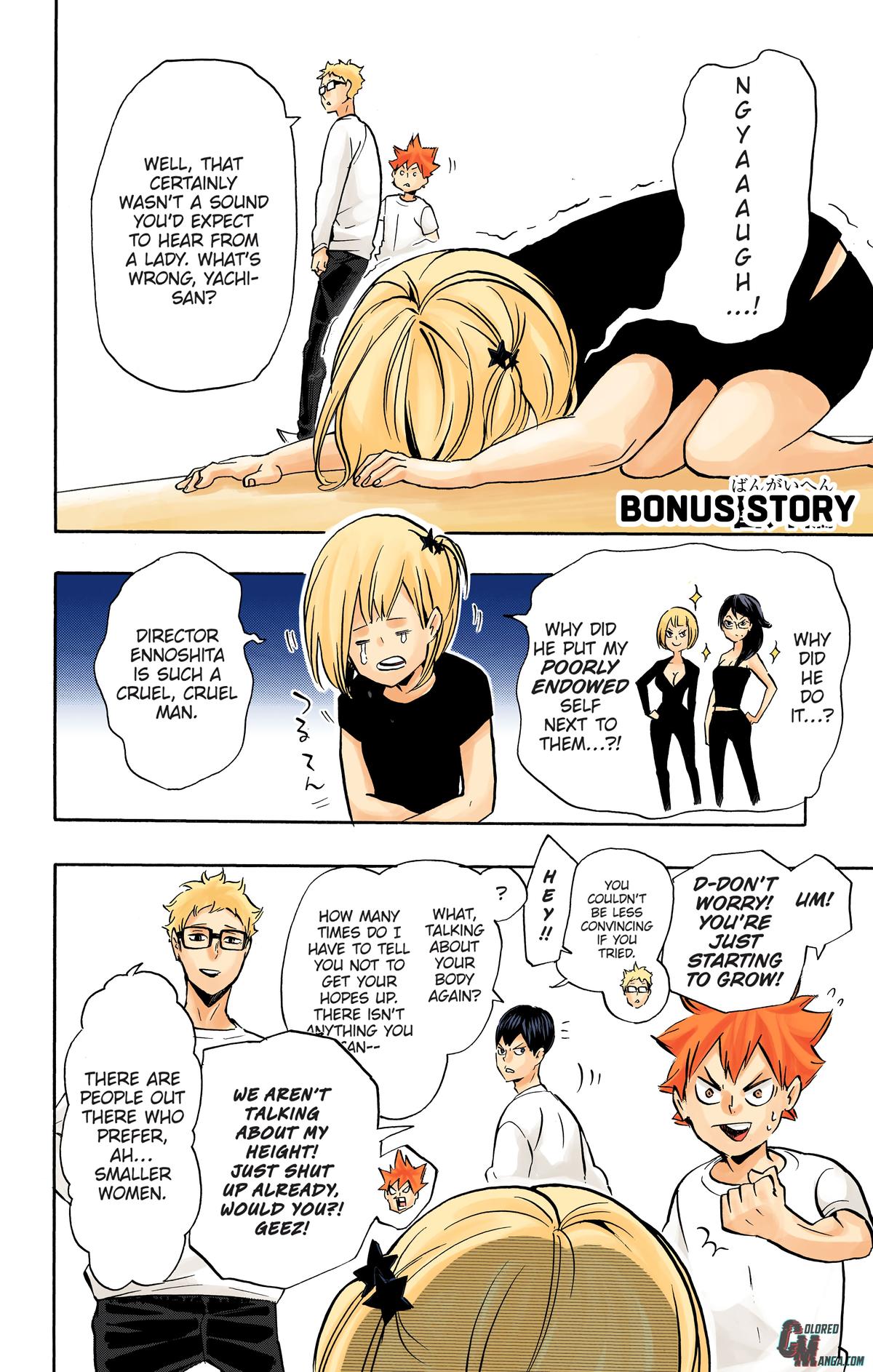 Read Haikyu!! (Color) Manga Online