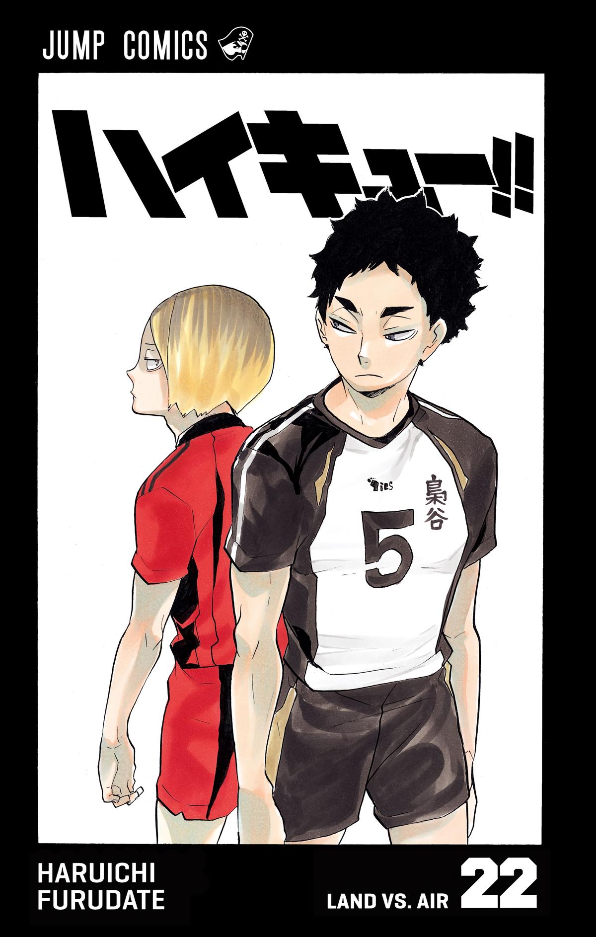 Read Haikyu!! (Color) Manga Online