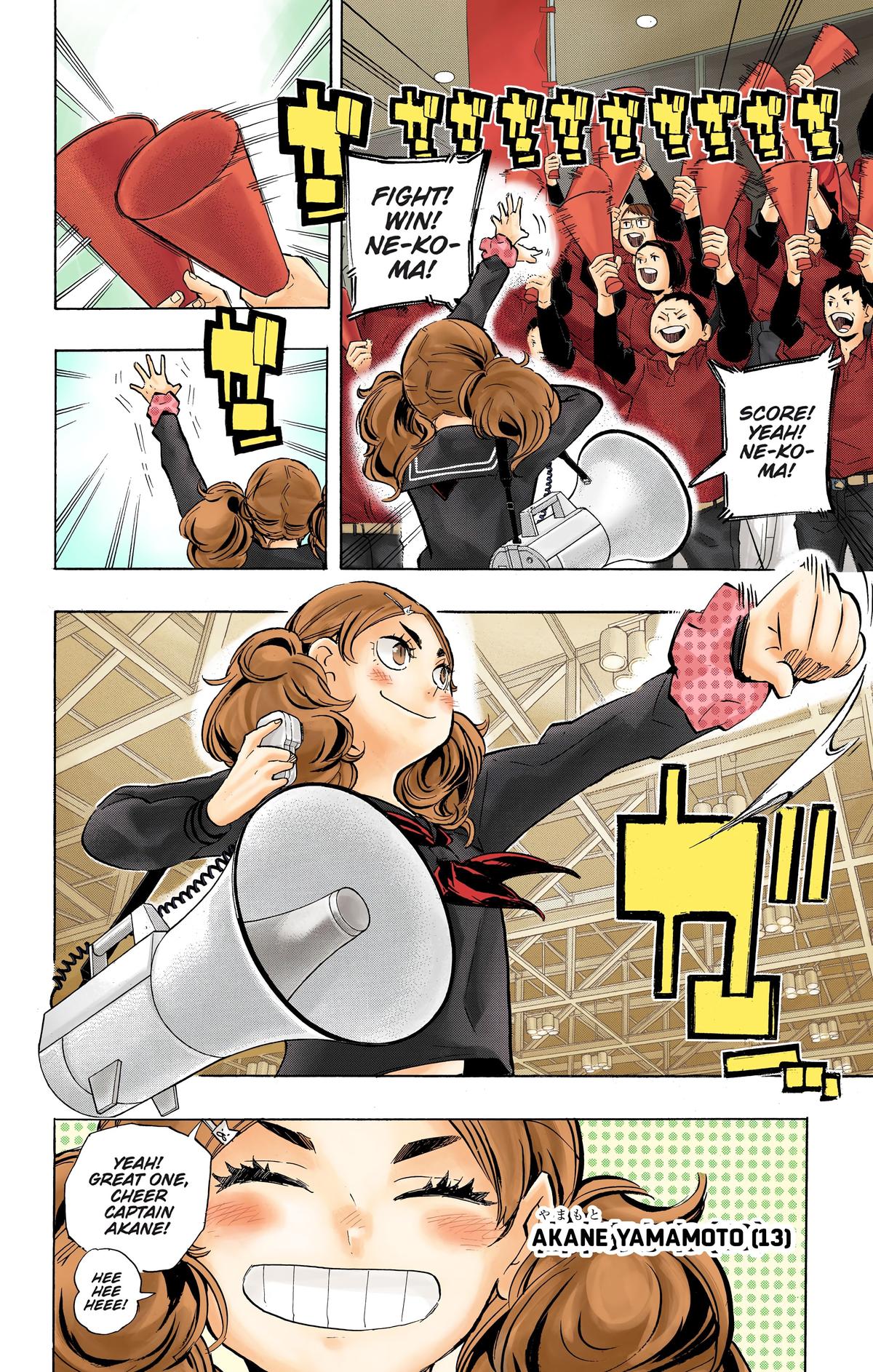 Read Haikyu!! (Color) Manga Online
