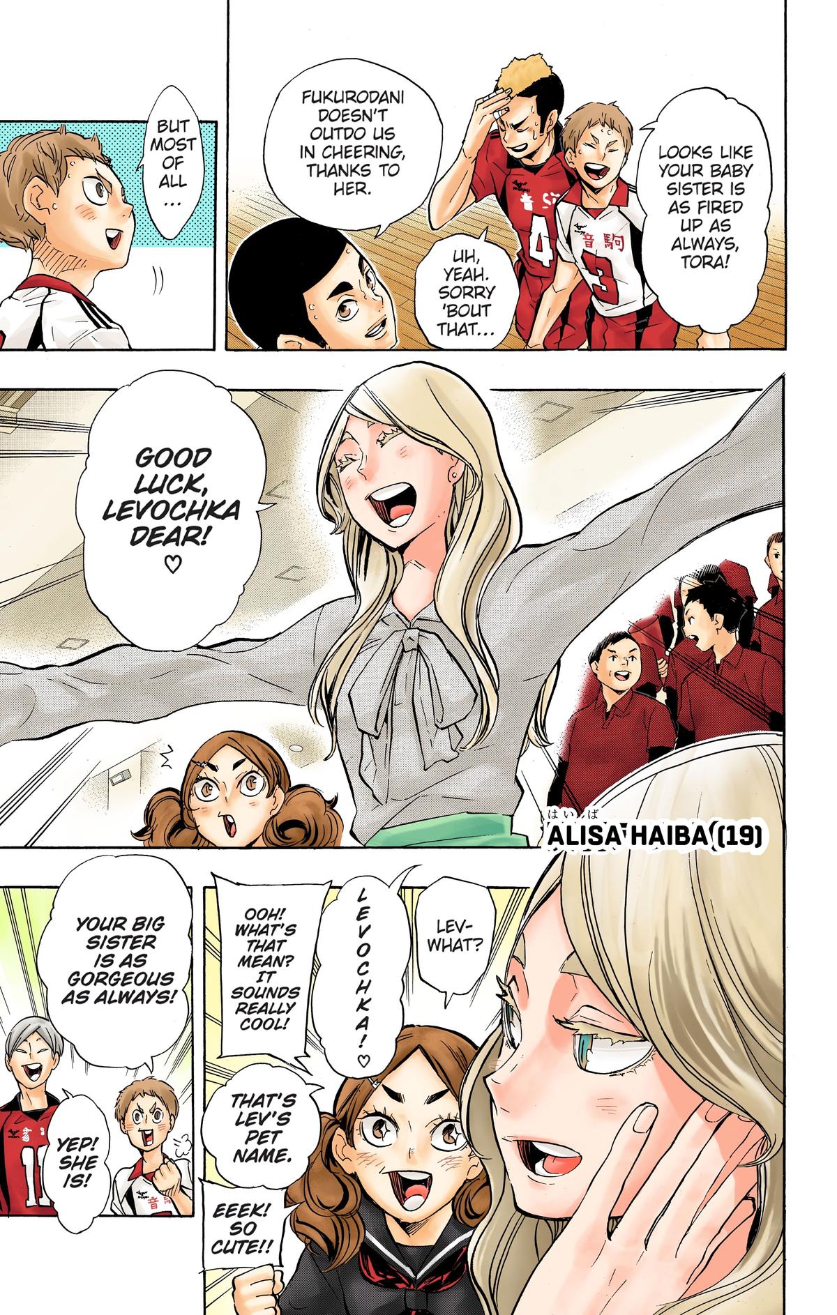 Read Haikyu!! (Color) Manga Online