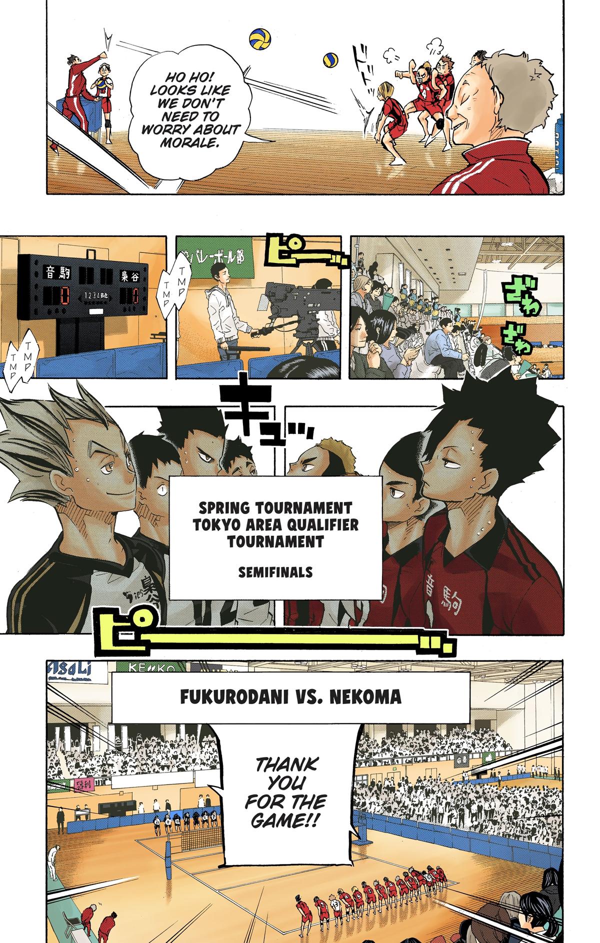 Read Haikyu!! (Color) Manga Online