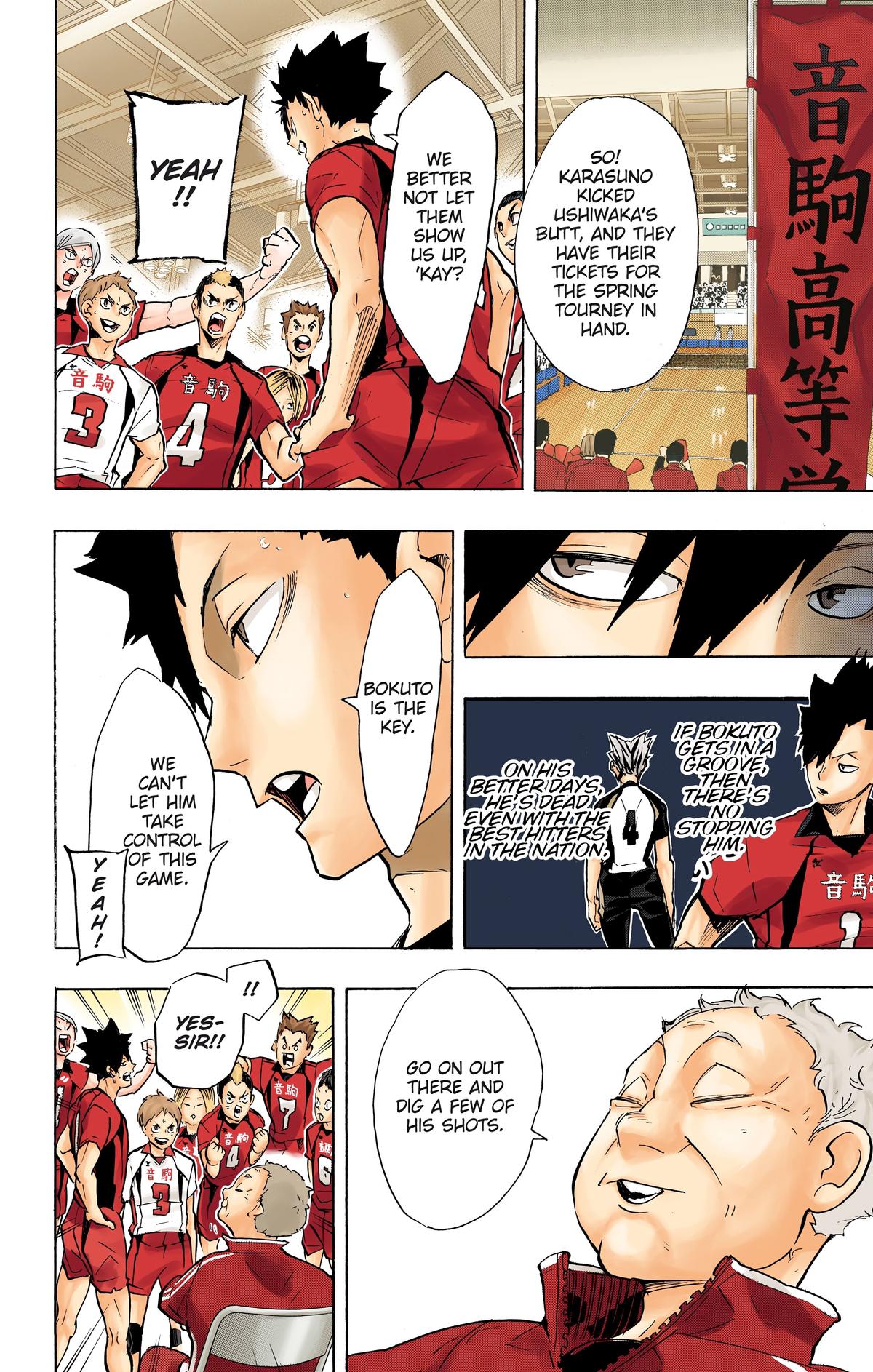 Read Haikyu!! (Color) Manga Online