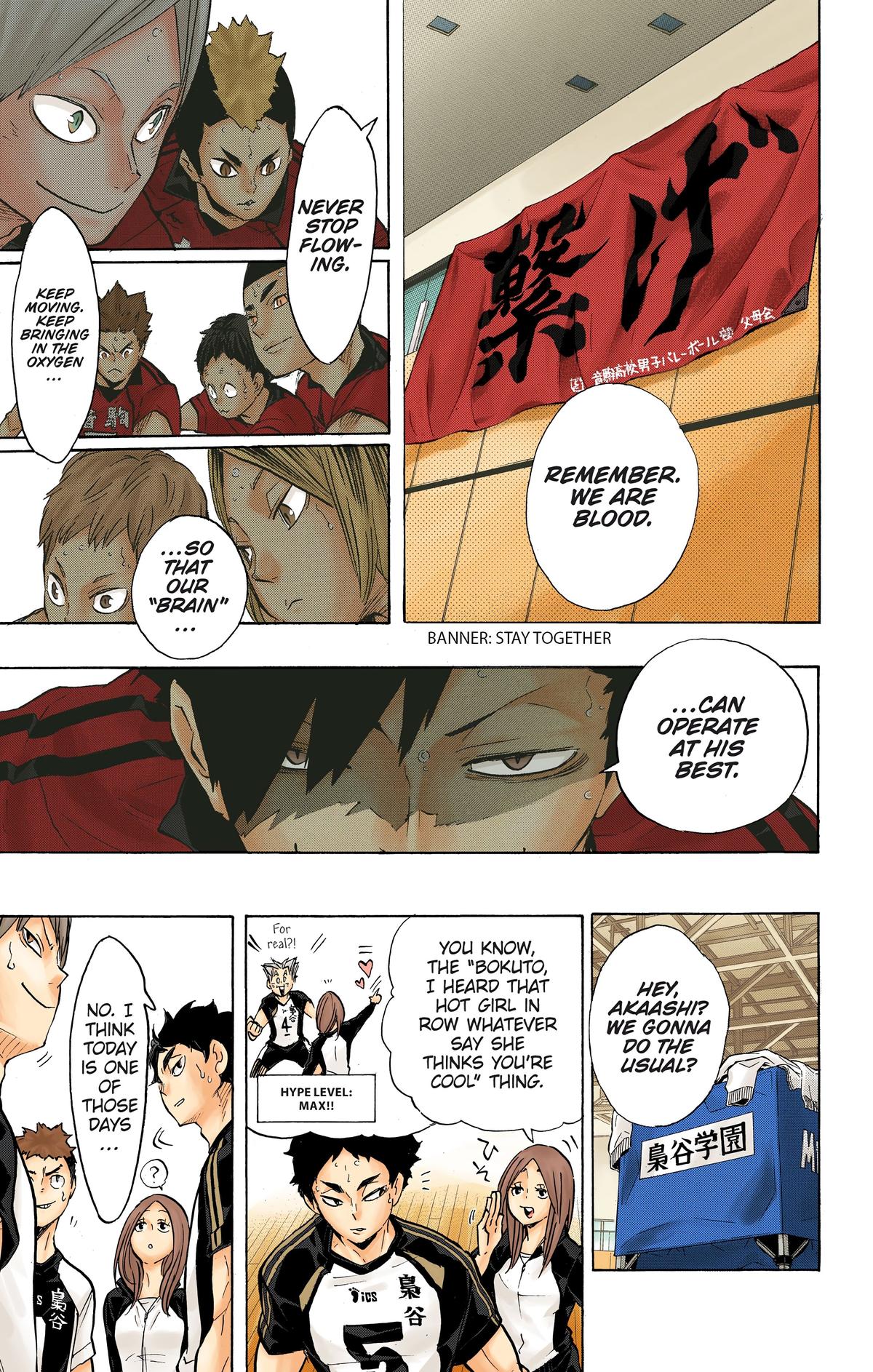 Read Haikyu!! (Color) Manga Online