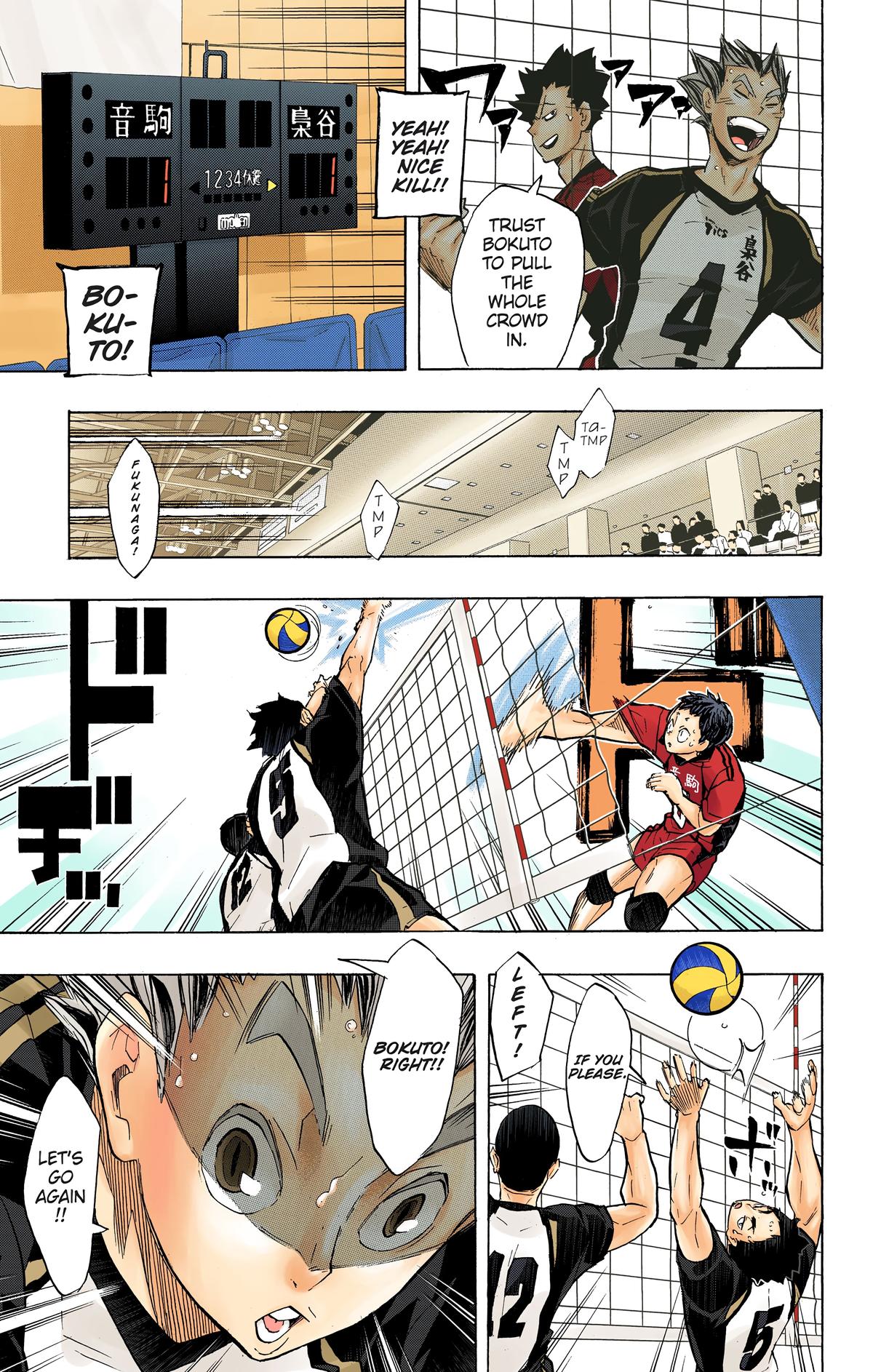 Read Haikyu!! (Color) Manga Online