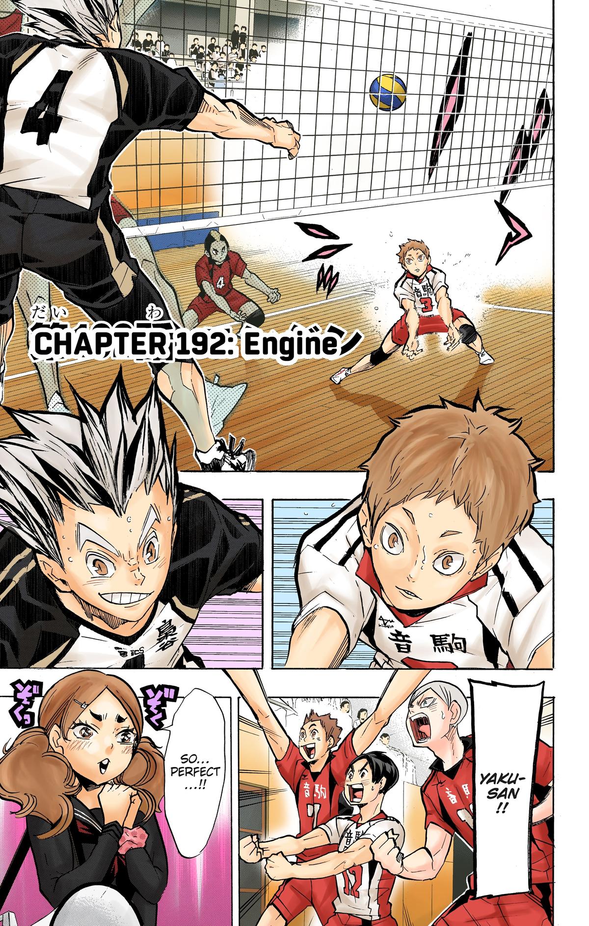 Read Haikyu!! (Color) Manga Online