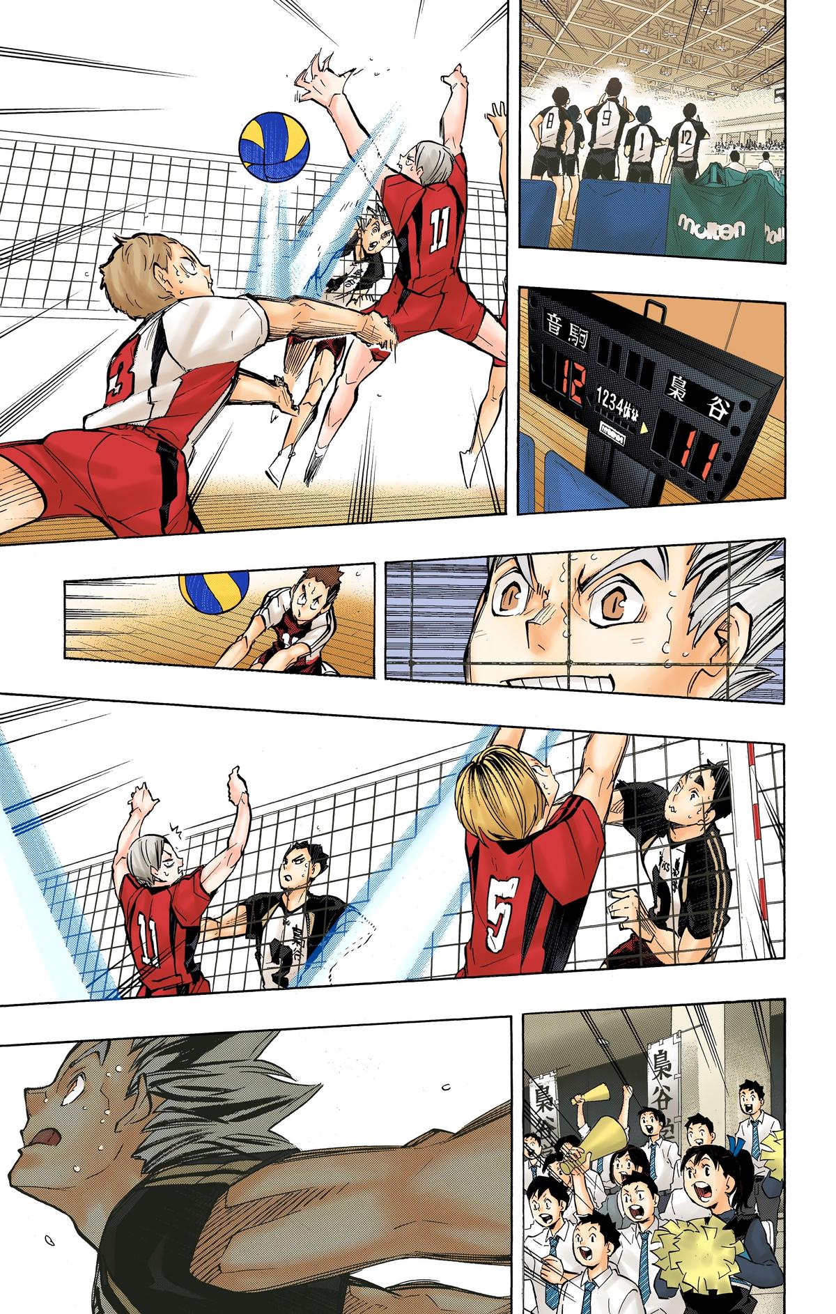 Read Haikyu!! (Color) Manga Online