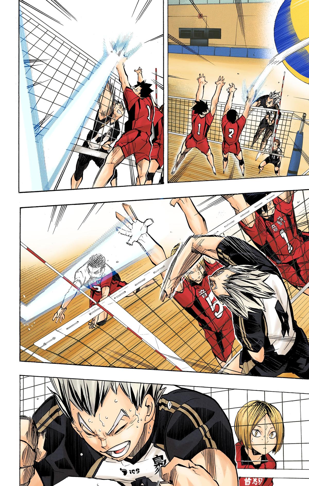 Read Haikyu!! (Color) Manga Online