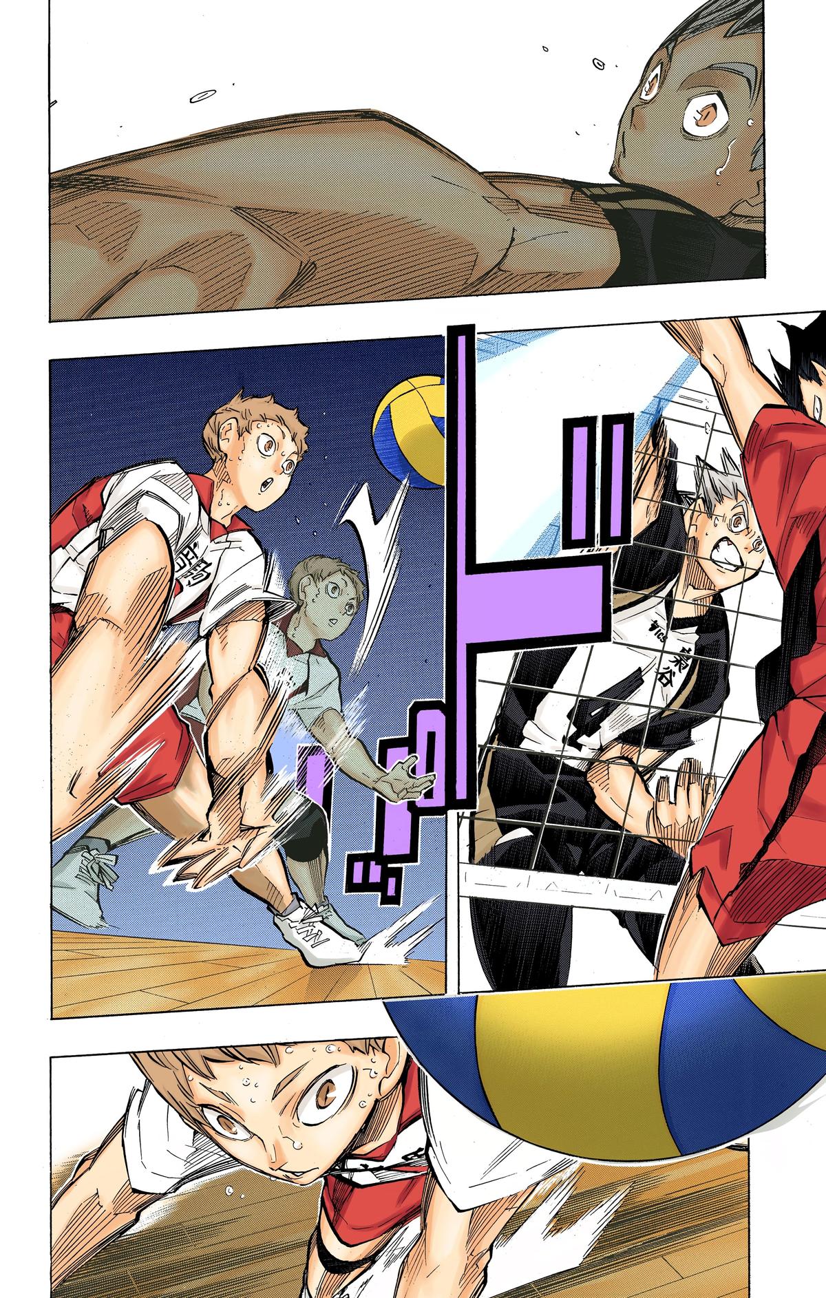 Read Haikyu!! (Color) Manga Online