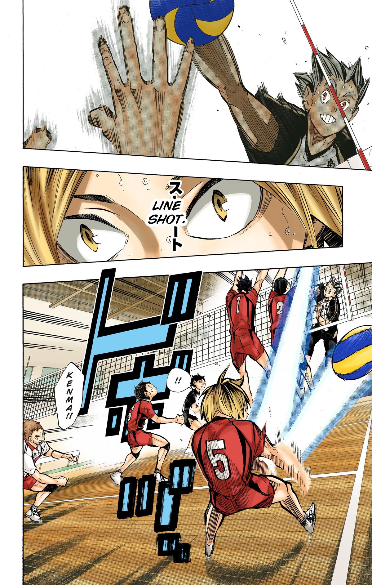 Read Haikyu!! (Color) Manga Online