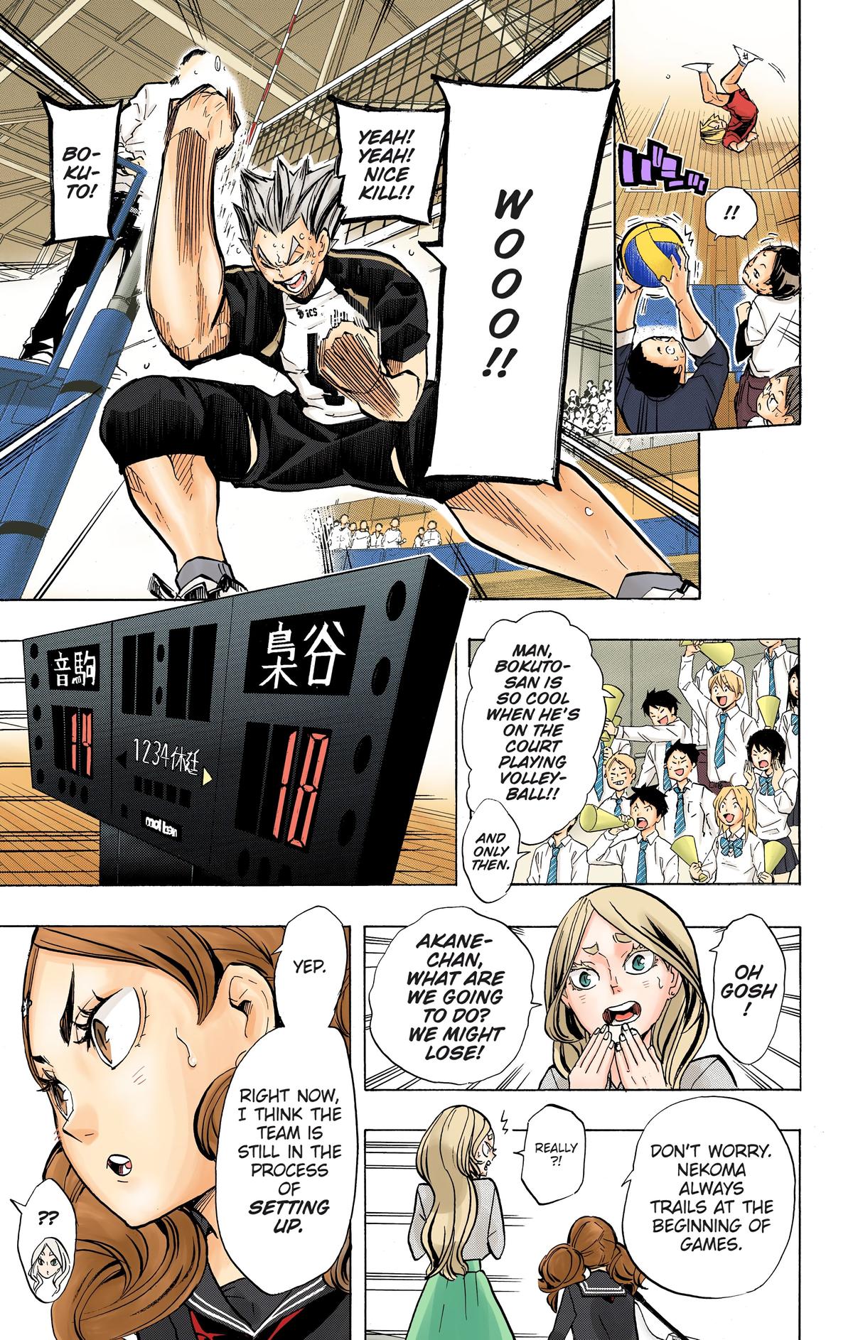 Read Haikyu!! (Color) Manga Online