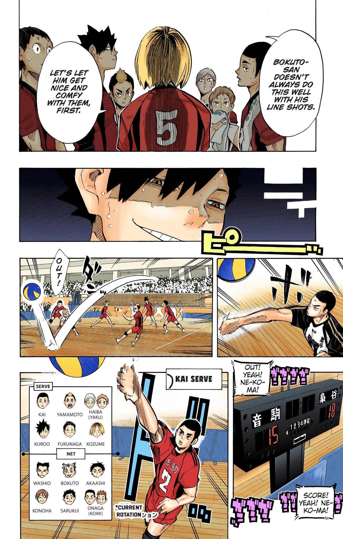 Read Haikyu!! (Color) Manga Online