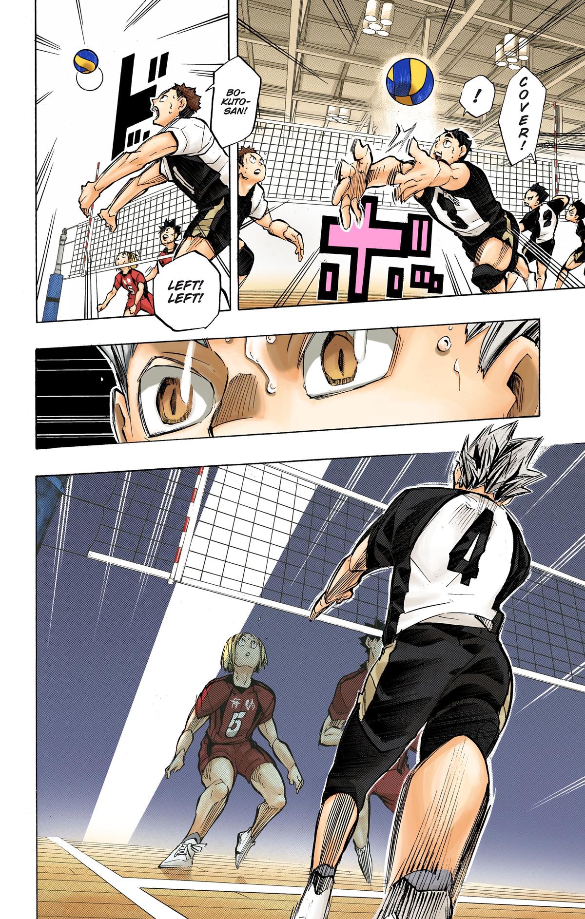 Read Haikyu!! (Color) Manga Online