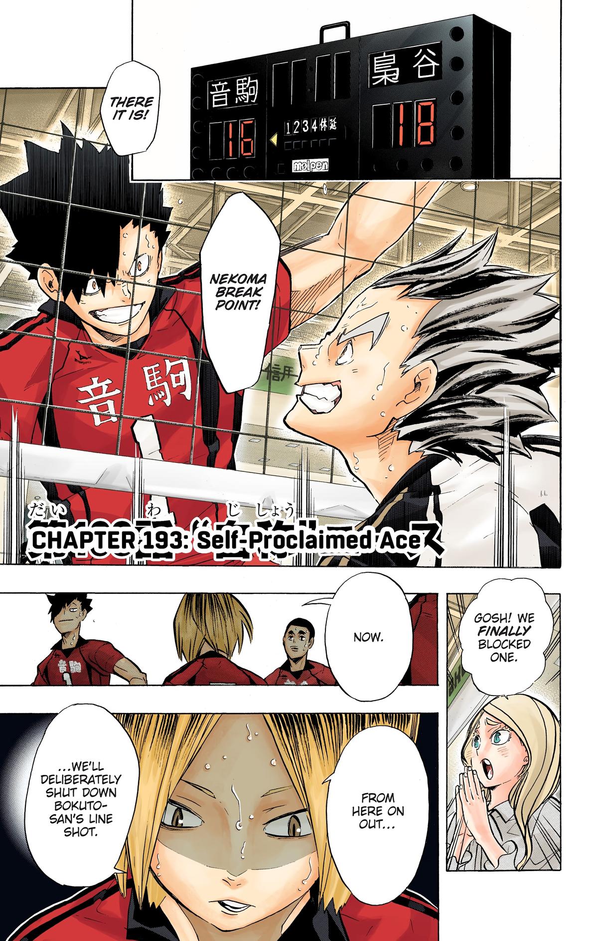 Read Haikyu!! (Color) Manga Online