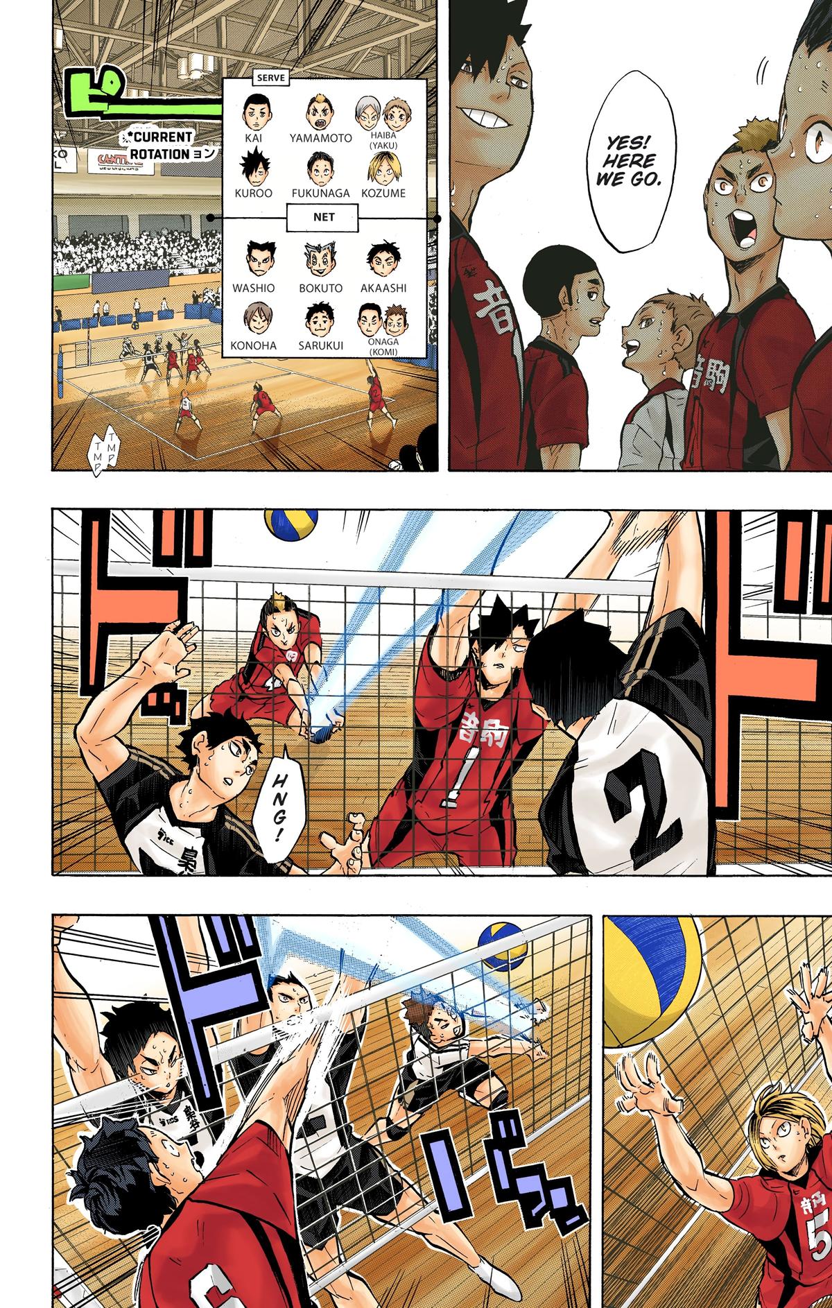 Read Haikyu!! (Color) Manga Online
