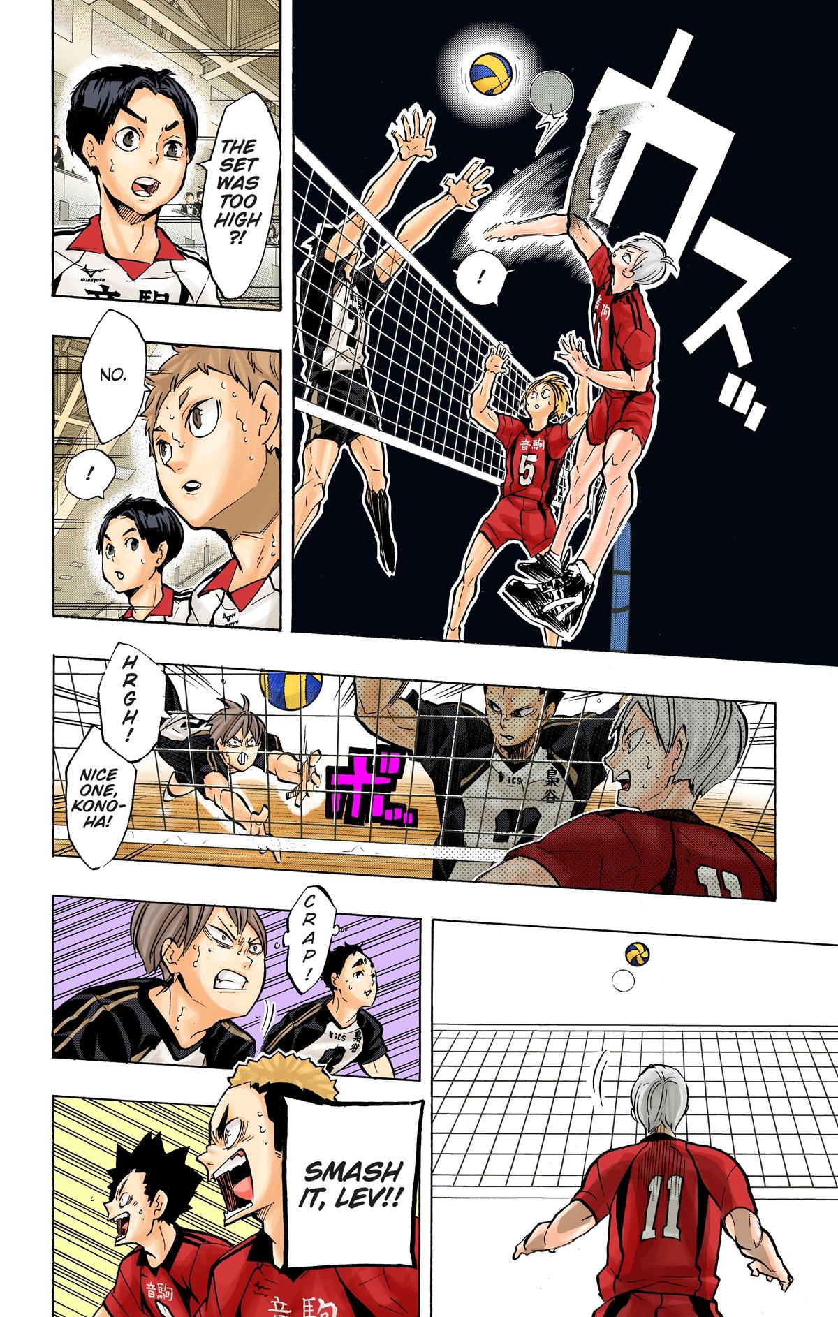 Read Haikyu!! (Color) Manga Online