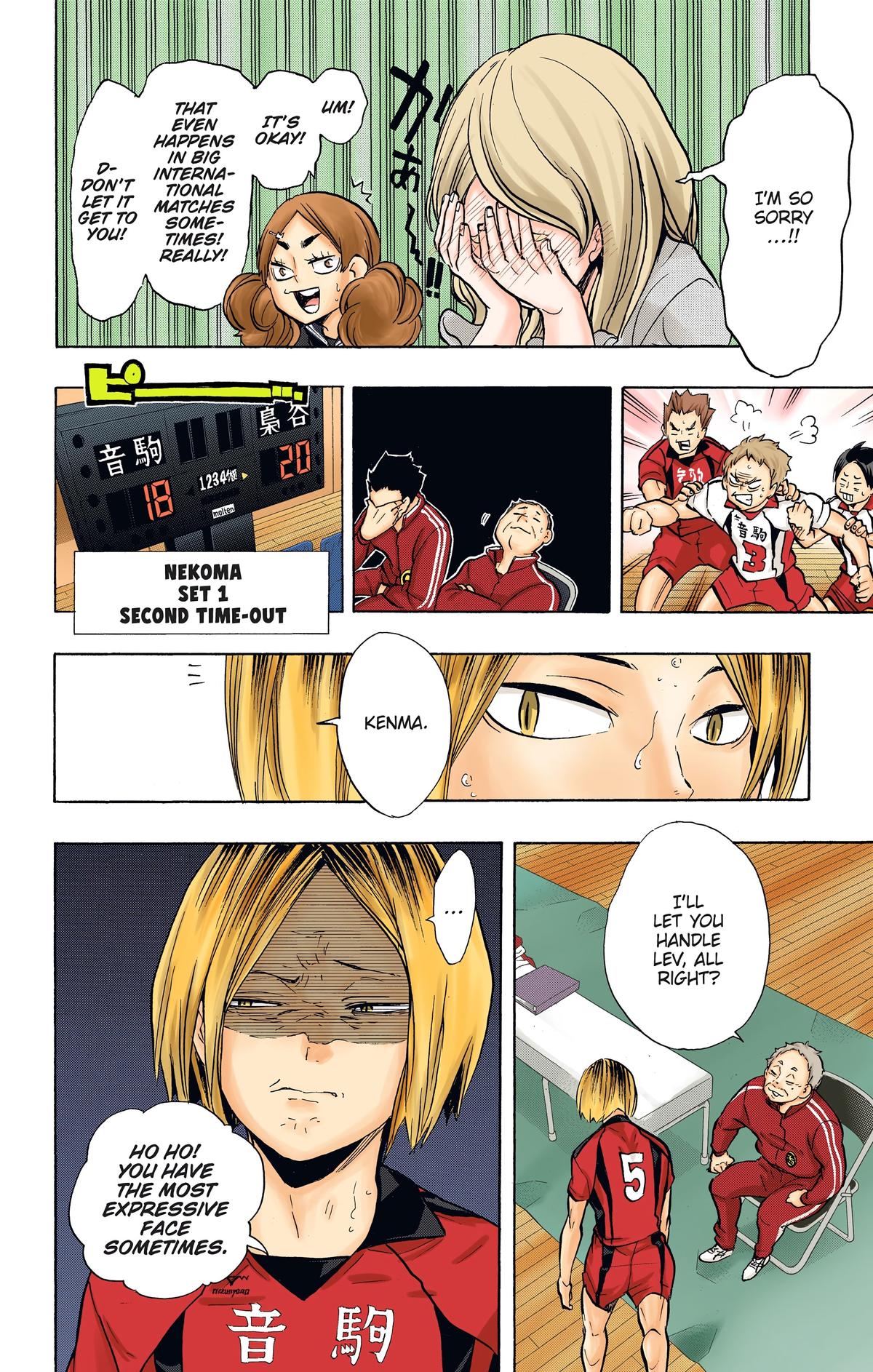 Read Haikyu!! (Color) Manga Online