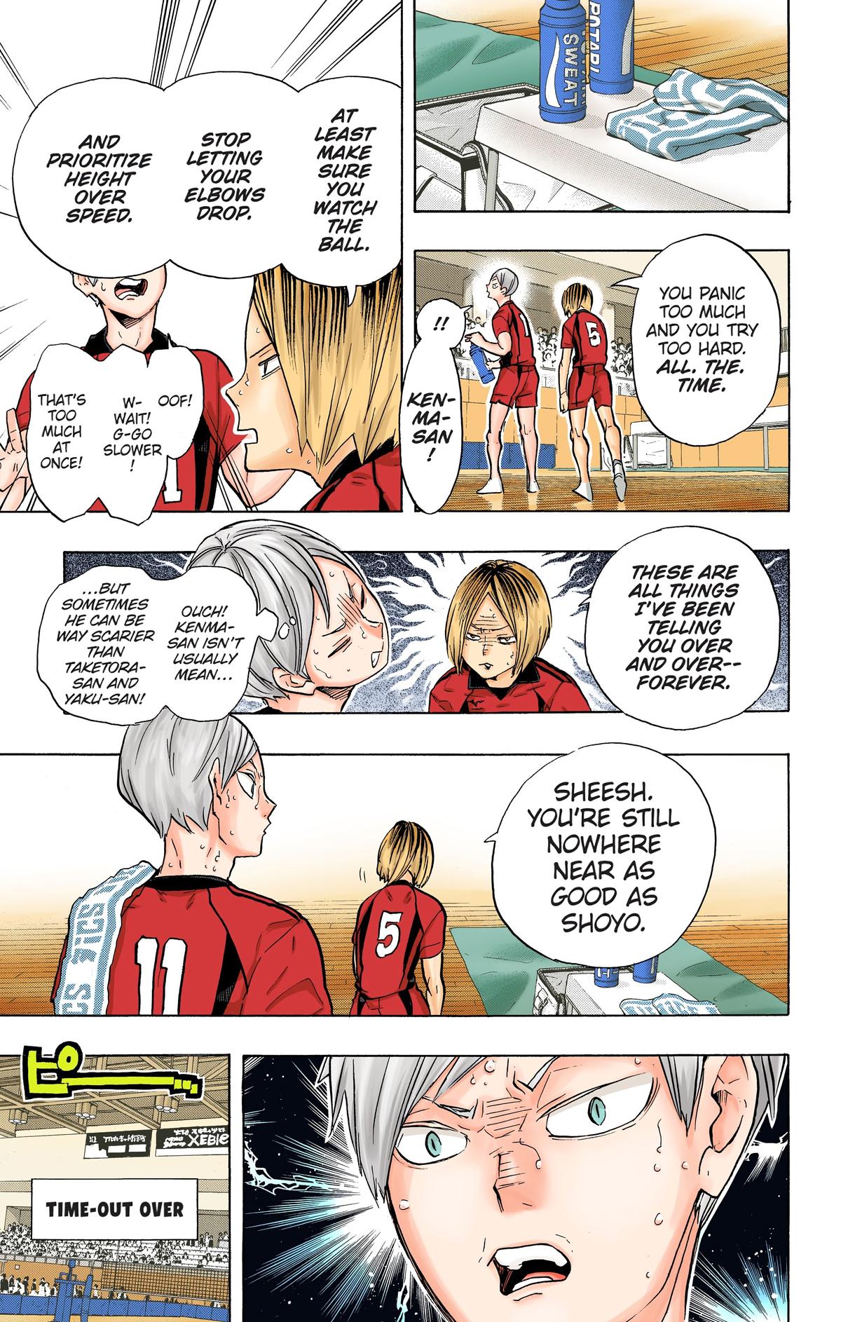 Read Haikyu!! (Color) Manga Online