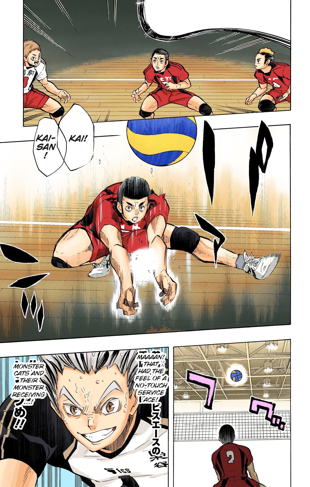 Read Haikyu!! (Color) Manga Online