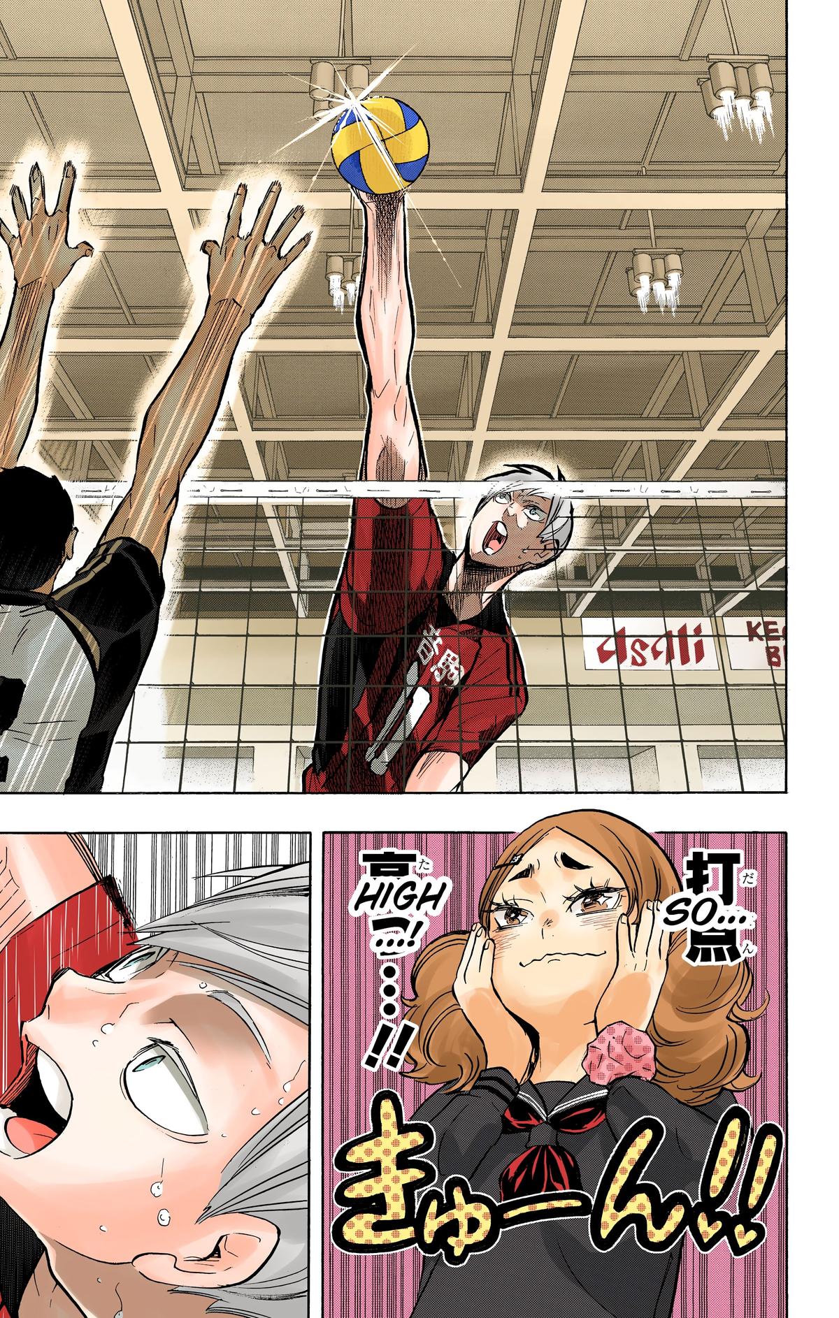 Read Haikyu!! (Color) Manga Online