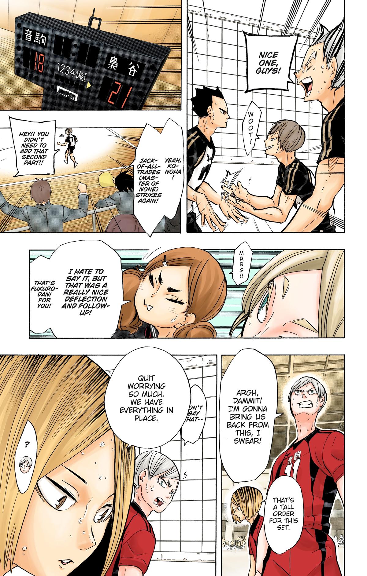 Read Haikyu!! (Color) Manga Online