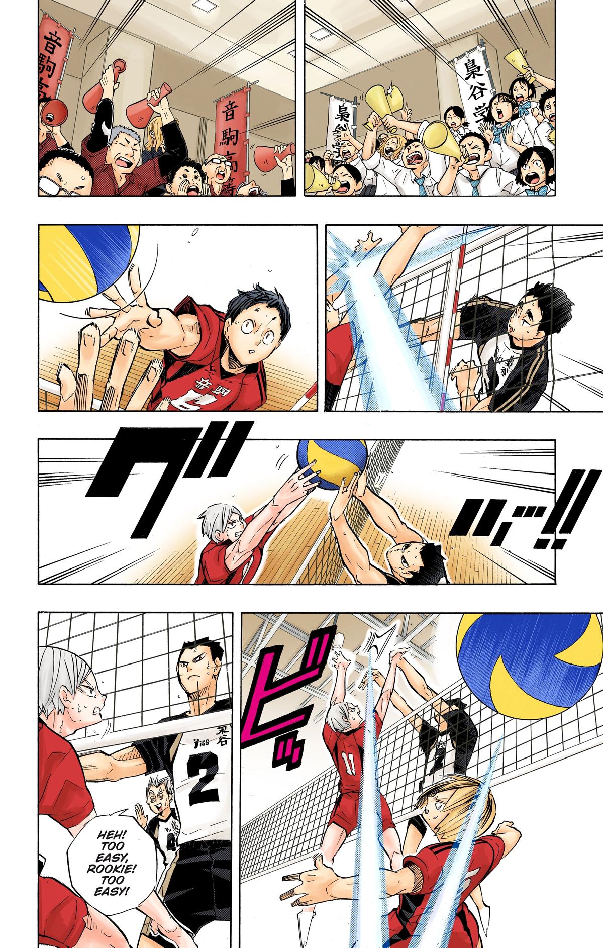 Read Haikyu!! (Color) Manga Online