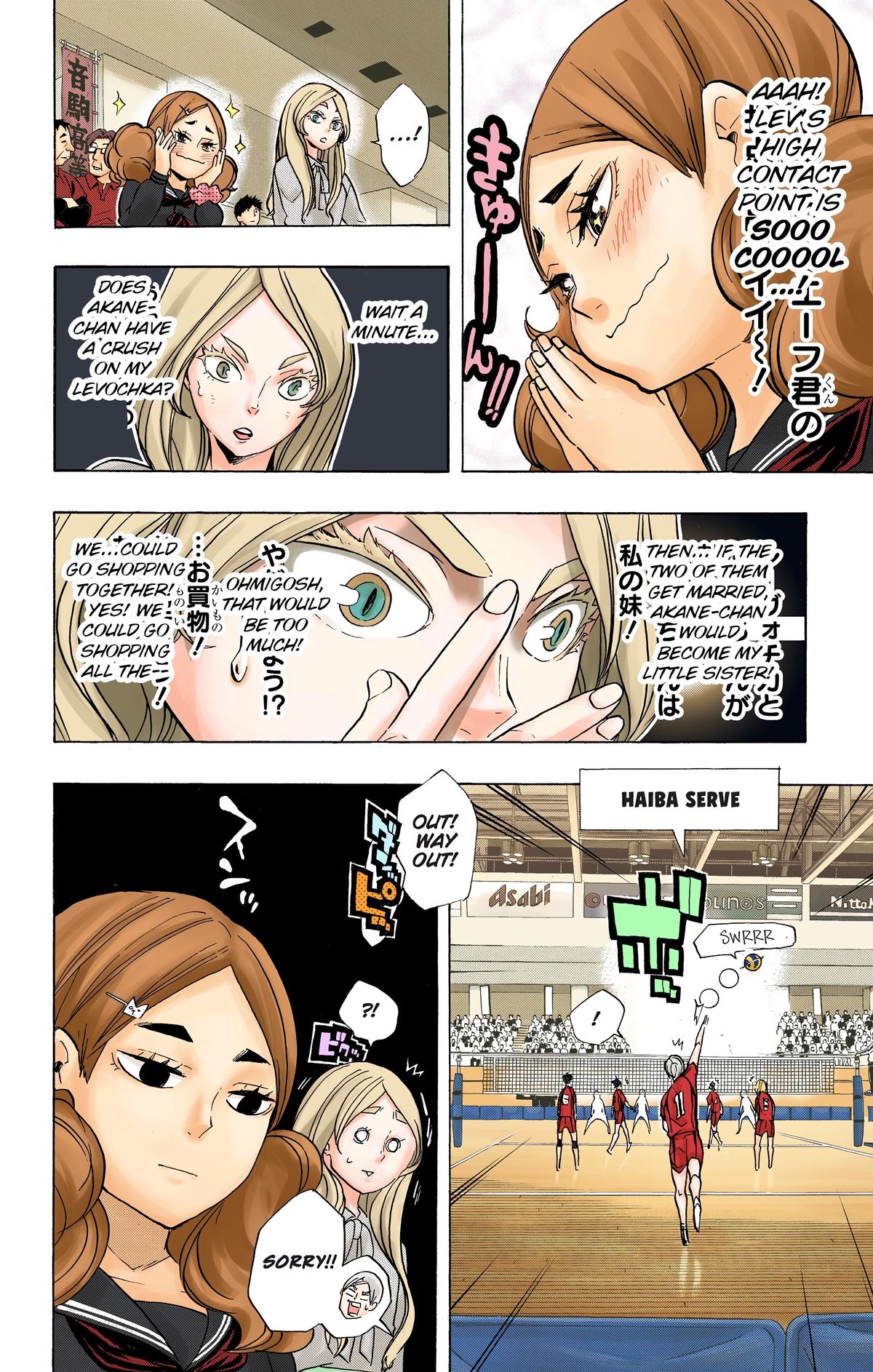 Read Haikyu!! (Color) Manga Online