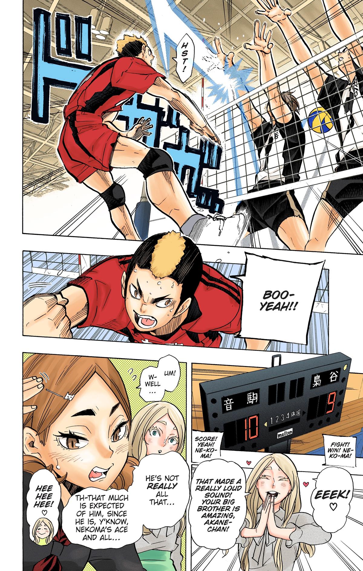 Read Haikyu!! (Color) Manga Online