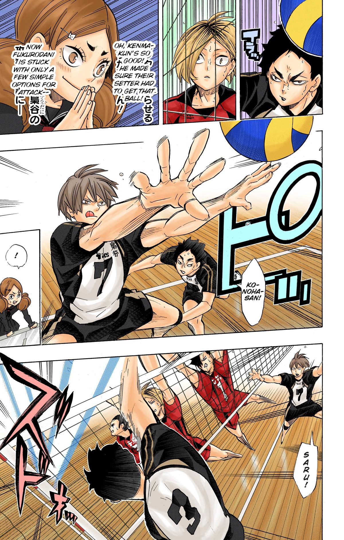 Read Haikyu!! (Color) Manga Online