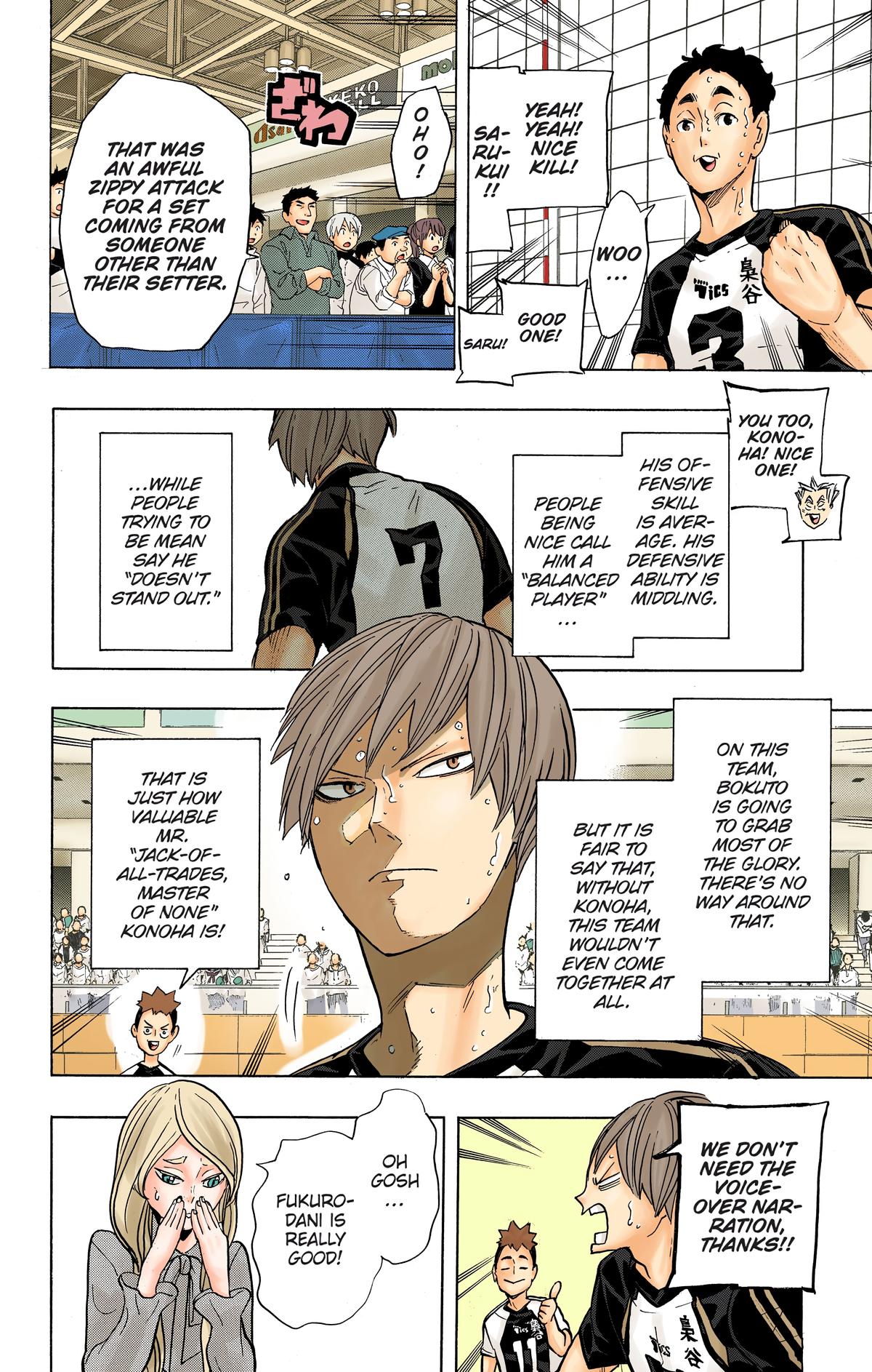 Read Haikyu!! (Color) Manga Online