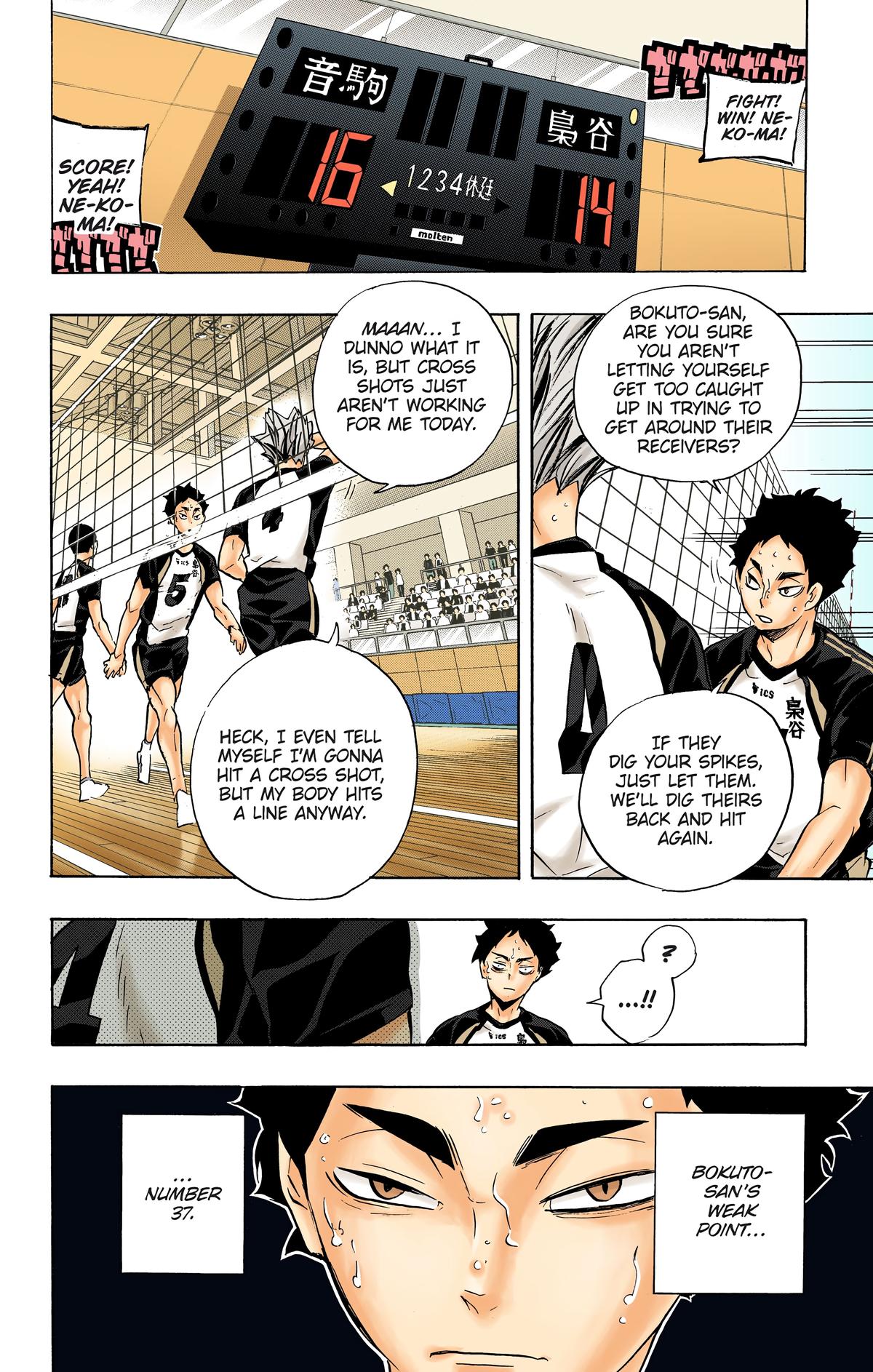 Read Haikyu!! (Color) Manga Online